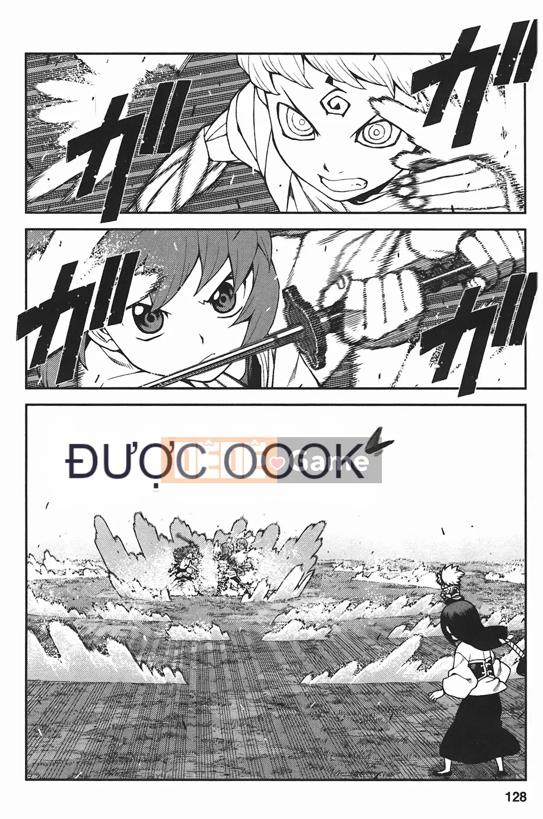 [Hamada Giichi] Tsugumomo (Người bảo vệ bí ẩn) vol.05