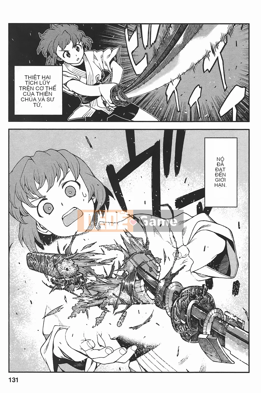 [Hamada Giichi] Tsugumomo (Người bảo vệ bí ẩn) vol.05