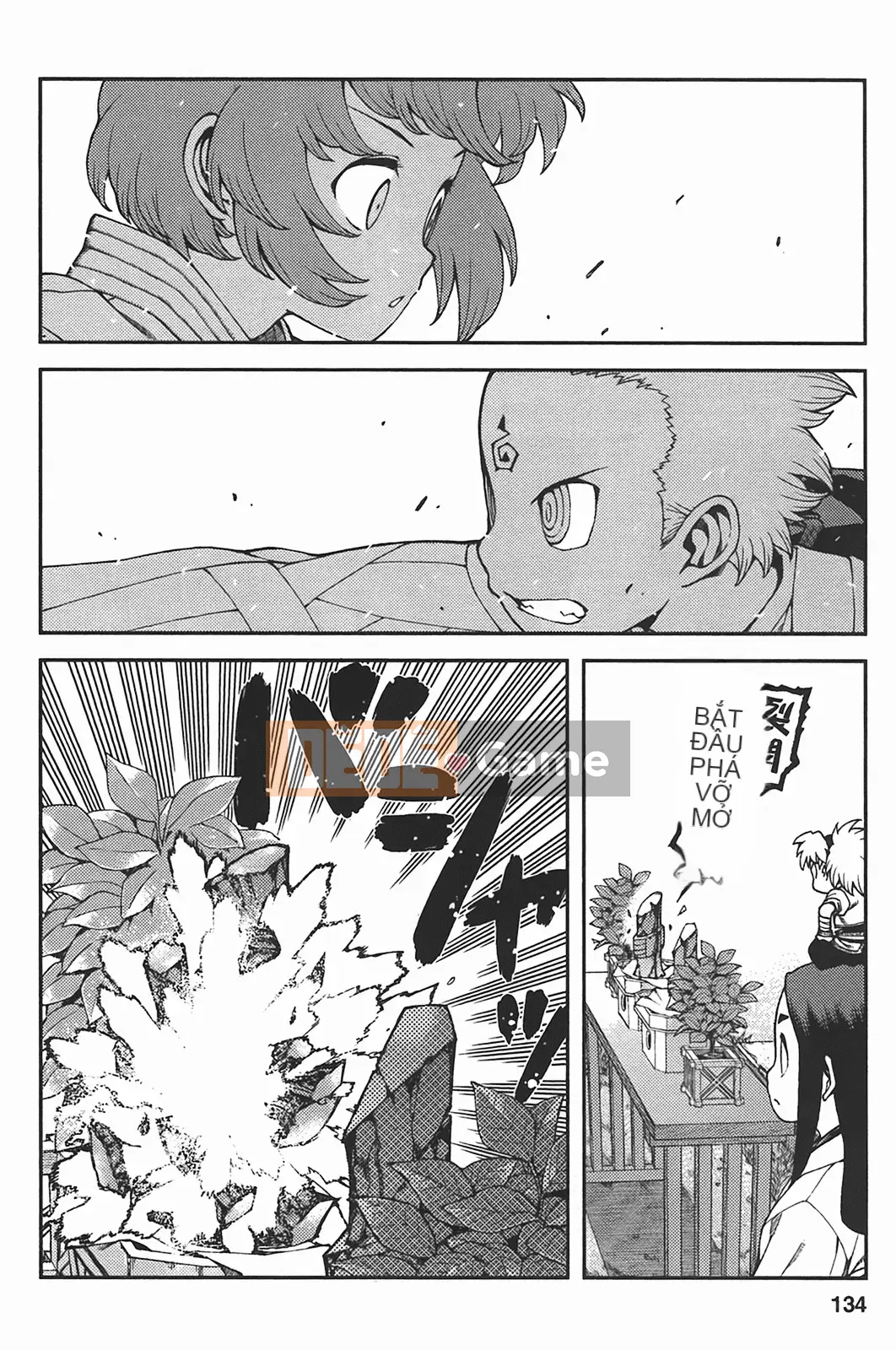 [Hamada Giichi] Tsugumomo (Người bảo vệ bí ẩn) vol.05