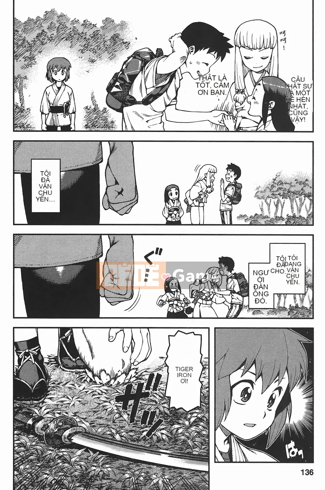 [Hamada Giichi] Tsugumomo (Người bảo vệ bí ẩn) vol.05