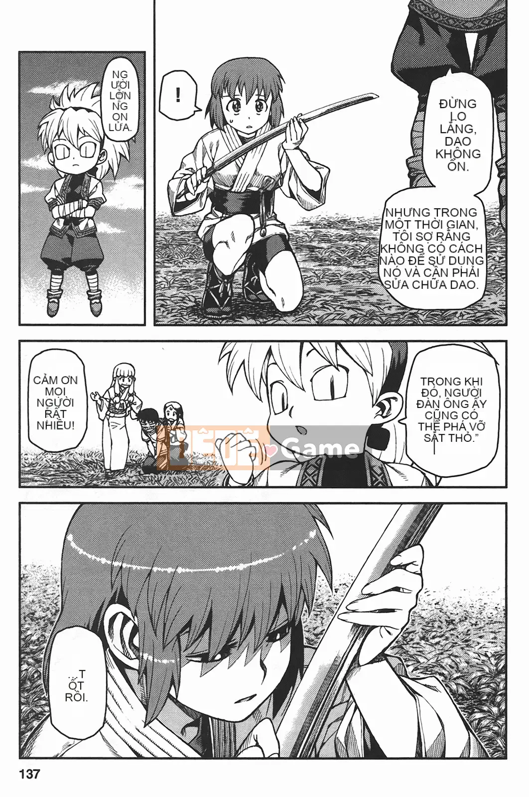 [Hamada Giichi] Tsugumomo (Người bảo vệ bí ẩn) vol.05