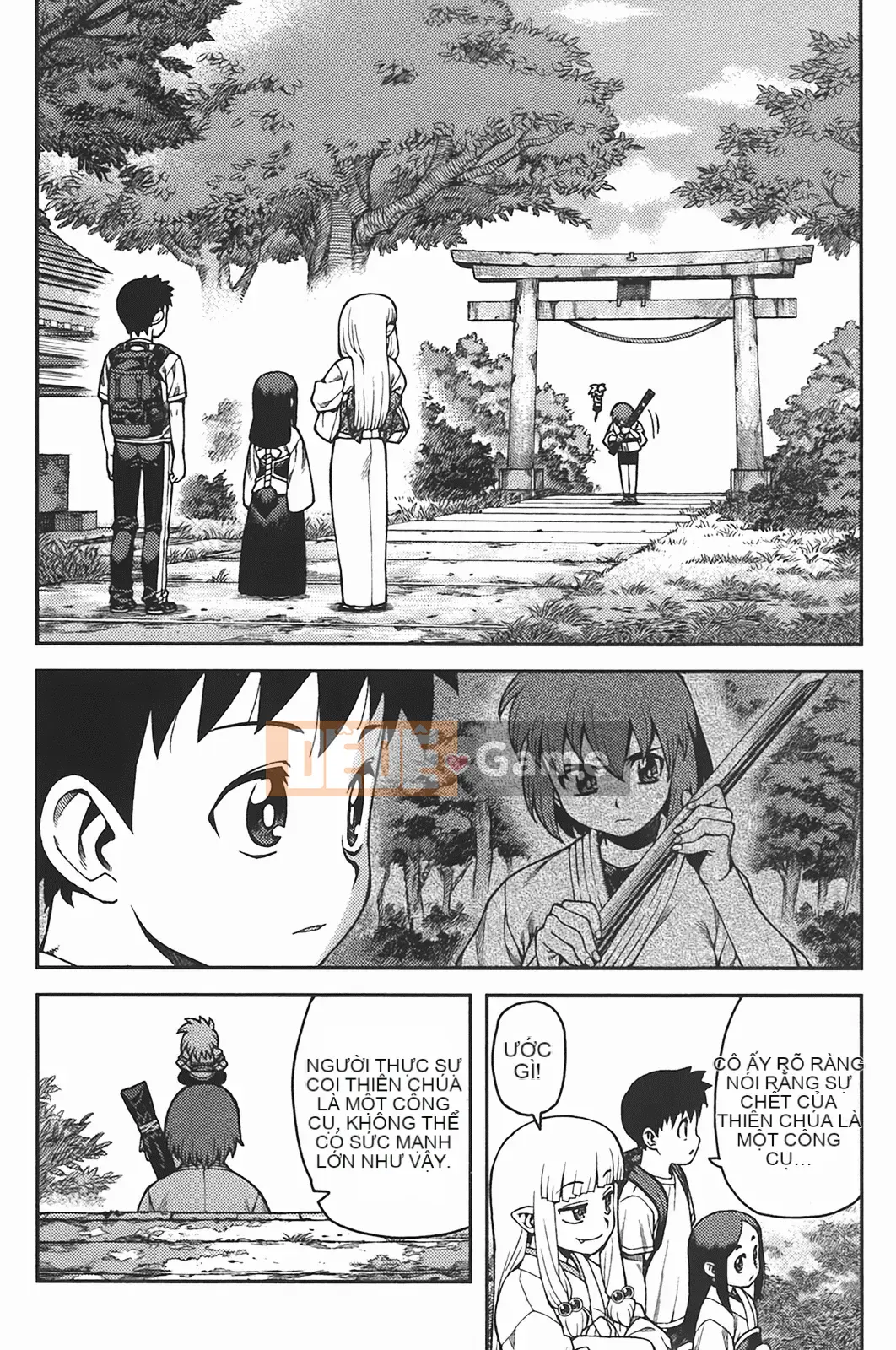 [Hamada Giichi] Tsugumomo (Người bảo vệ bí ẩn) vol.05