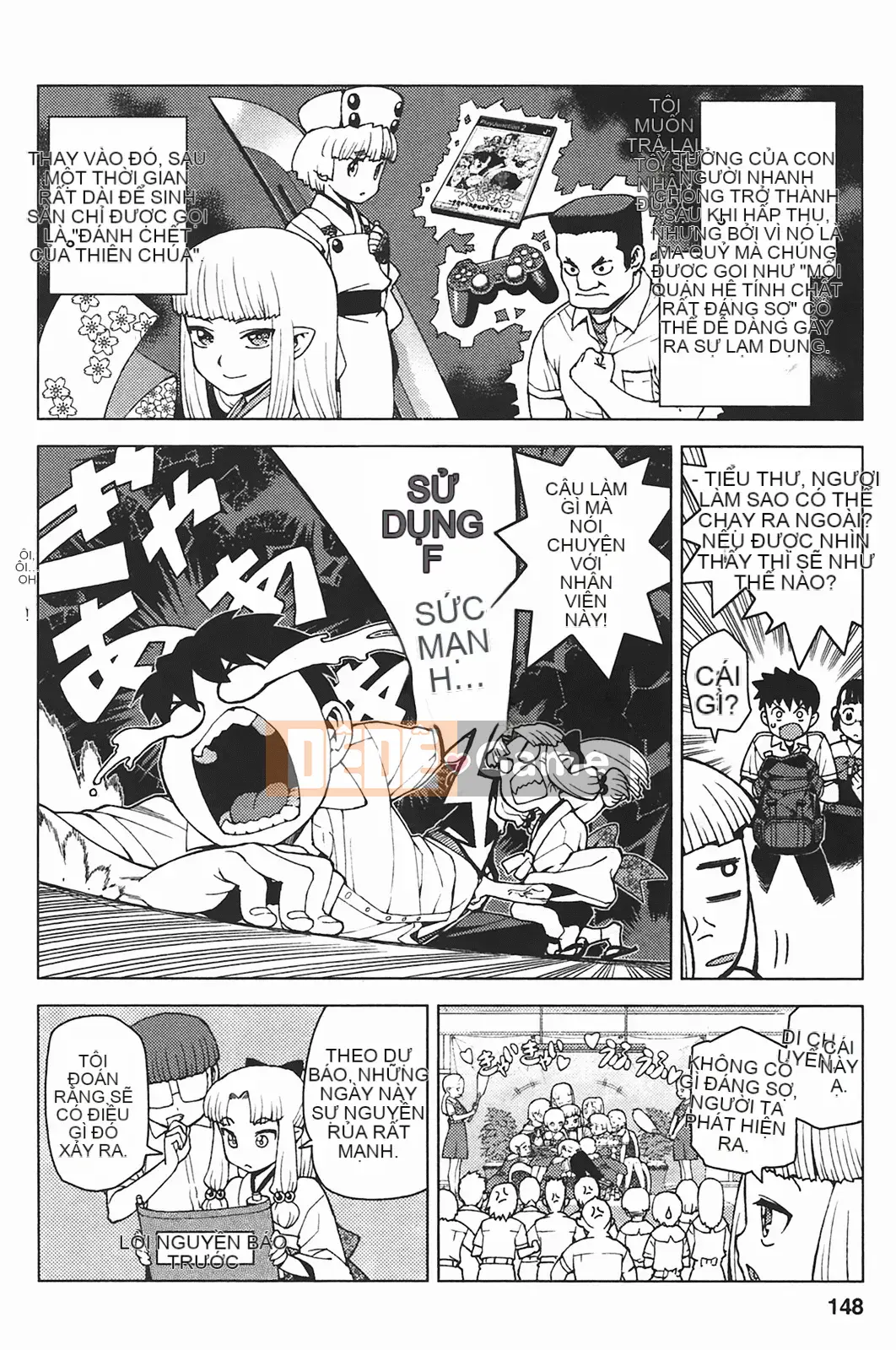 [Hamada Giichi] Tsugumomo (Người bảo vệ bí ẩn) vol.05