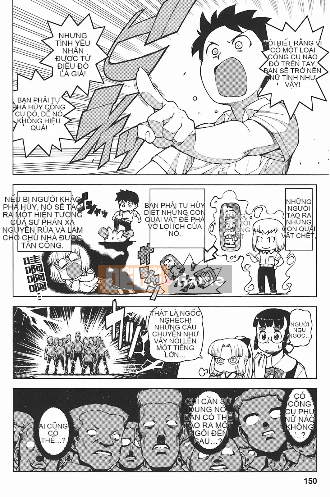 [Hamada Giichi] Tsugumomo (Người bảo vệ bí ẩn) vol.05