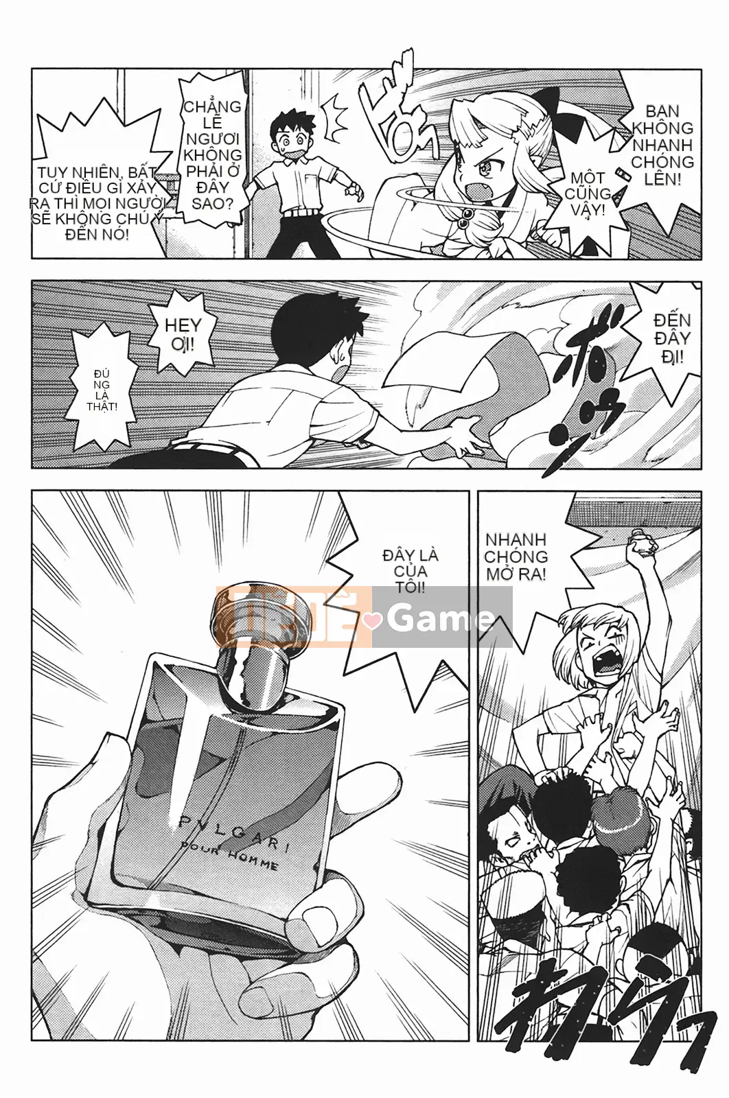 [Hamada Giichi] Tsugumomo (Người bảo vệ bí ẩn) vol.05