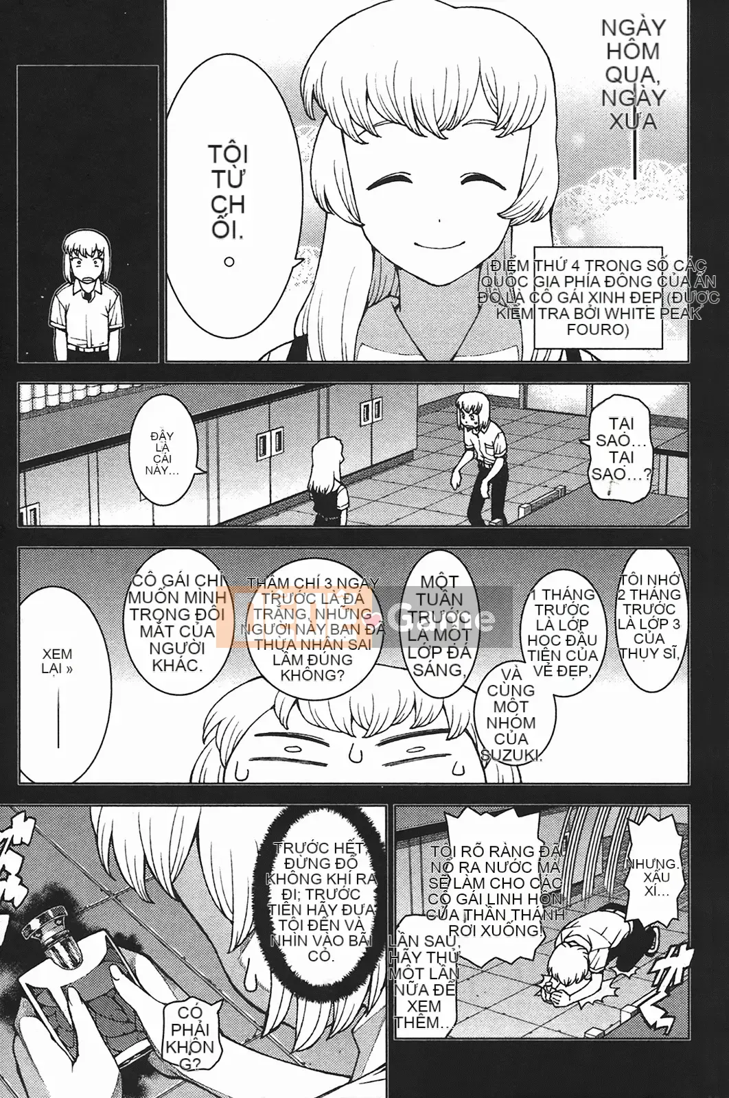 [Hamada Giichi] Tsugumomo (Người bảo vệ bí ẩn) vol.05