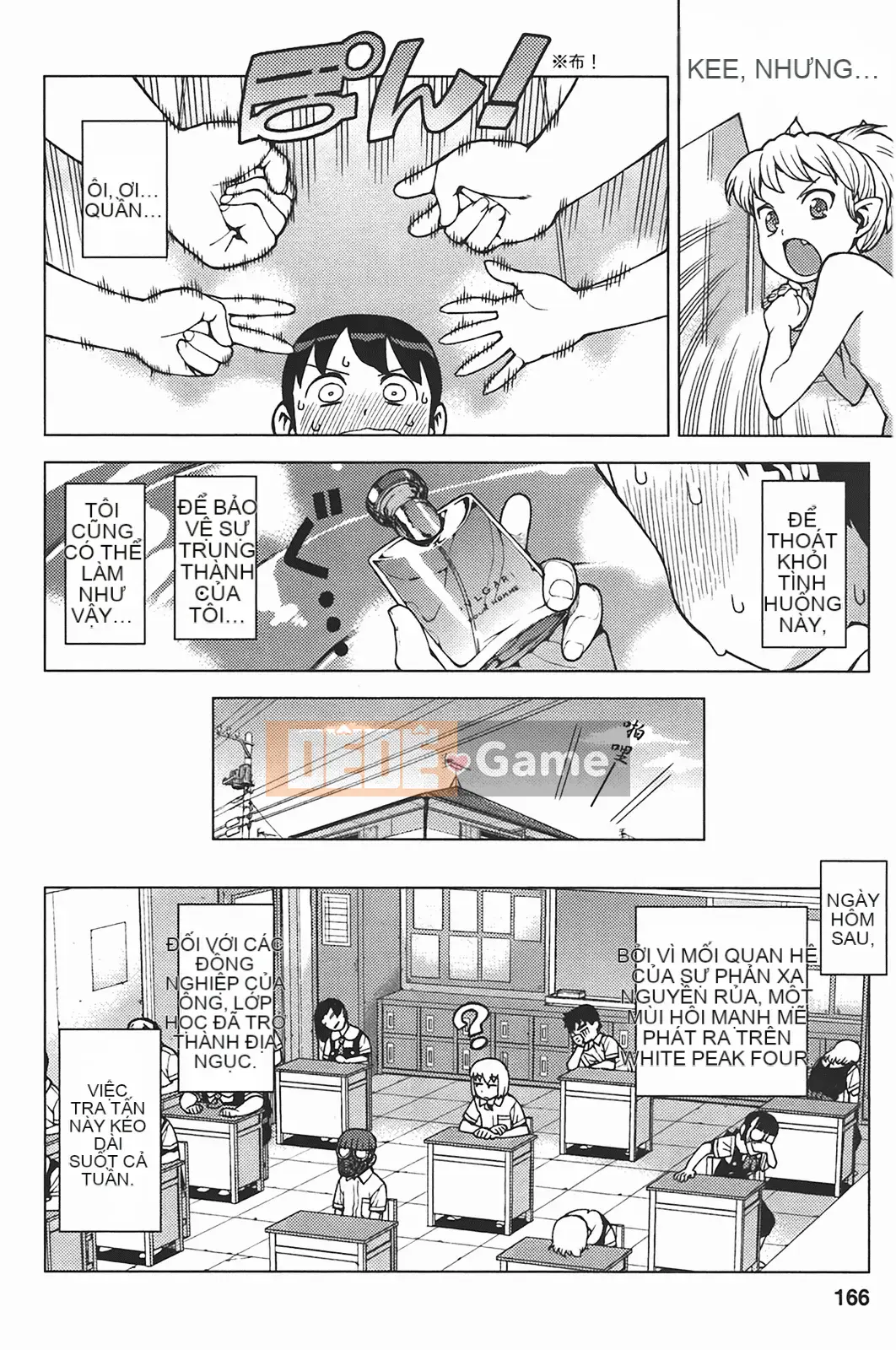 [Hamada Giichi] Tsugumomo (Người bảo vệ bí ẩn) vol.05