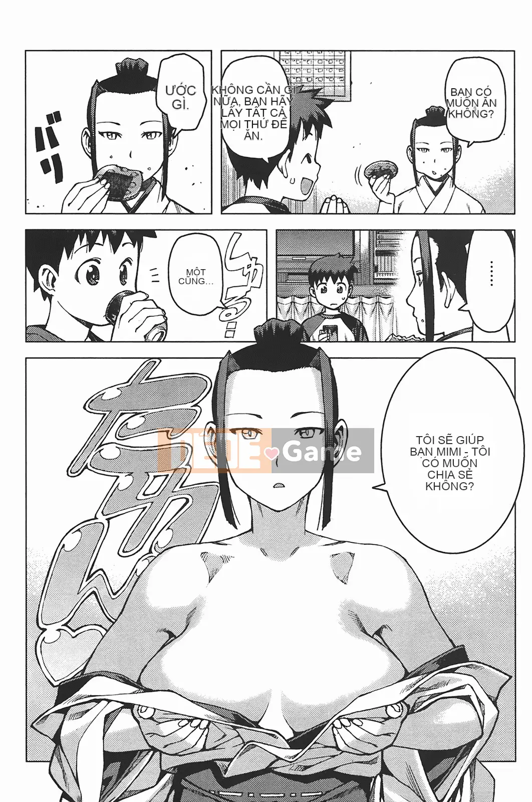 [Hamada Giichi] Tsugumomo (Người bảo vệ bí ẩn) vol.05