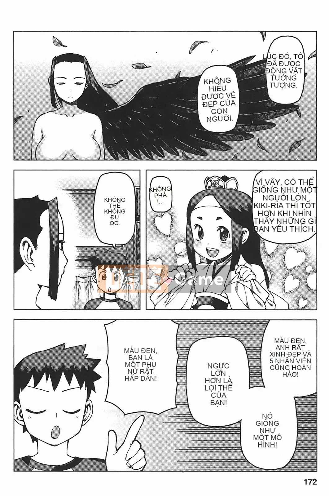 [Hamada Giichi] Tsugumomo (Người bảo vệ bí ẩn) vol.05