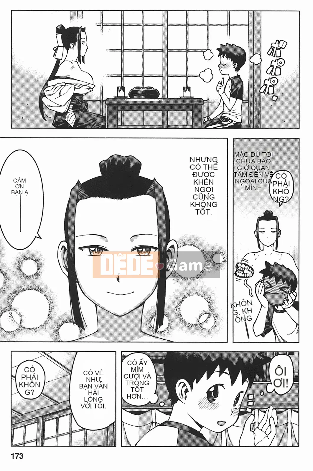 [Hamada Giichi] Tsugumomo (Người bảo vệ bí ẩn) vol.05