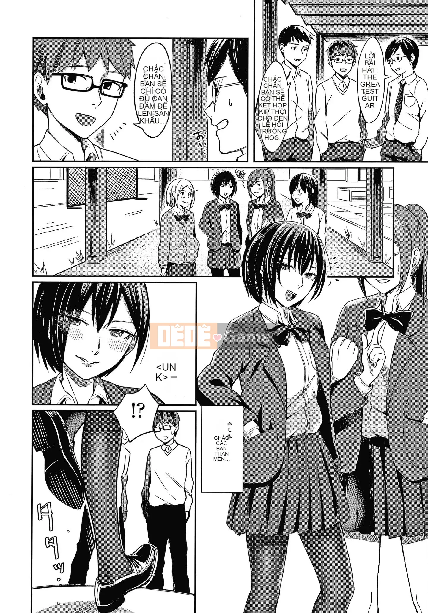 [Inuue Inoji] Thiếu niên ngọt ngào cay đắng + Thẻ minh họa