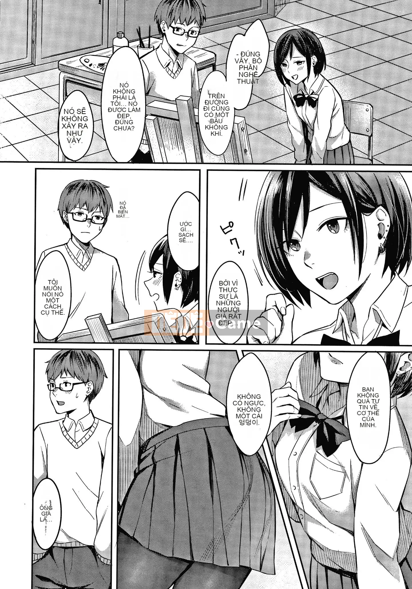 [Inuue Inoji] Thiếu niên ngọt ngào cay đắng + Thẻ minh họa