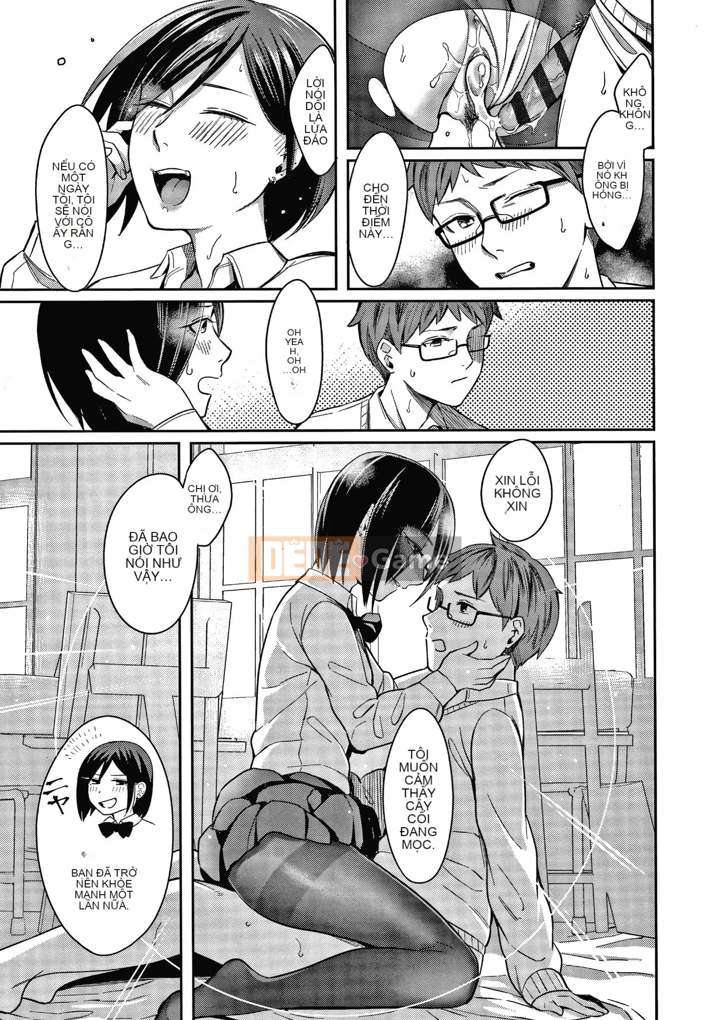 [Inuue Inoji] Thiếu niên ngọt ngào cay đắng + Thẻ minh họa