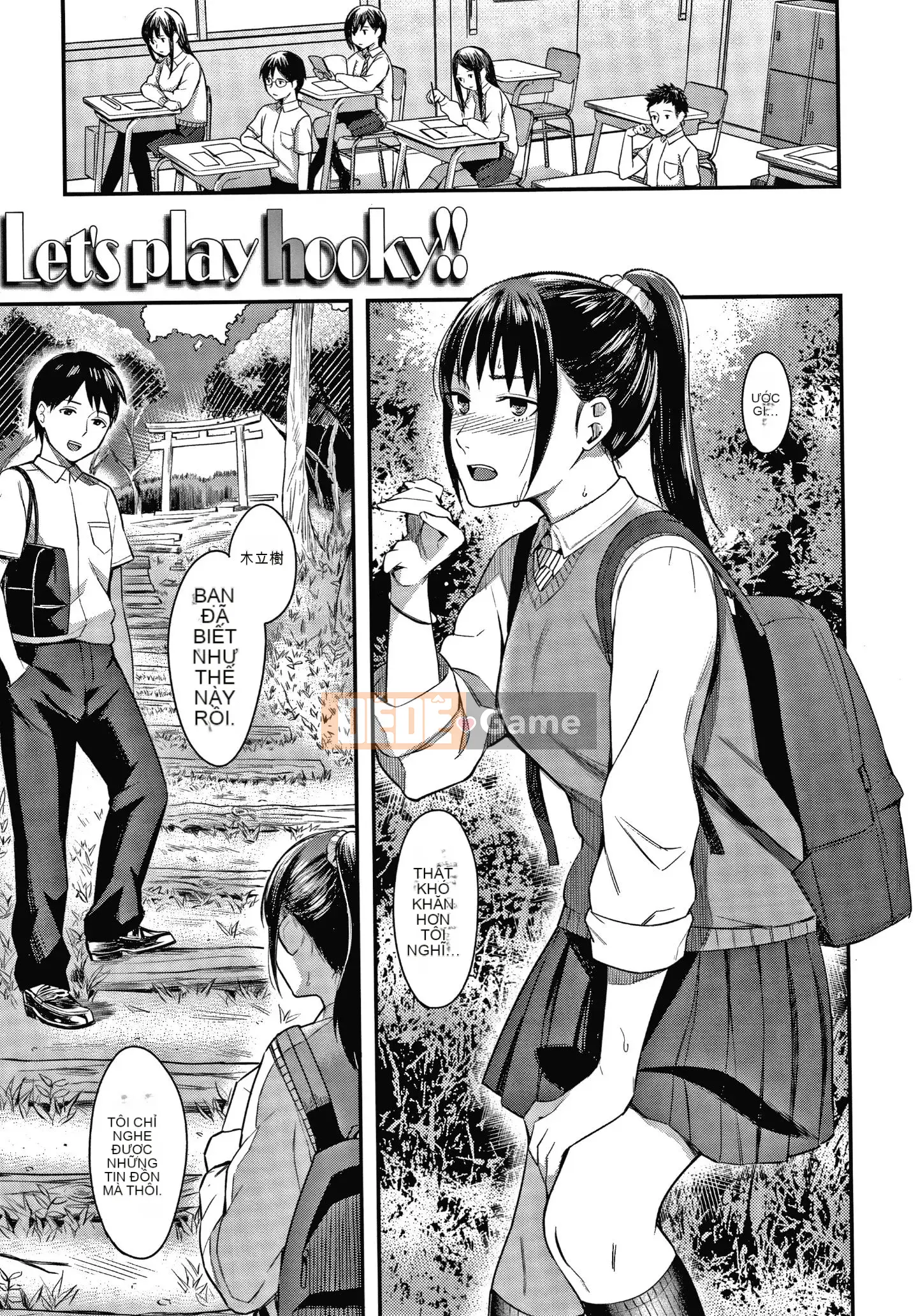 [Inuue Inoji] Thiếu niên ngọt ngào cay đắng + Thẻ minh họa