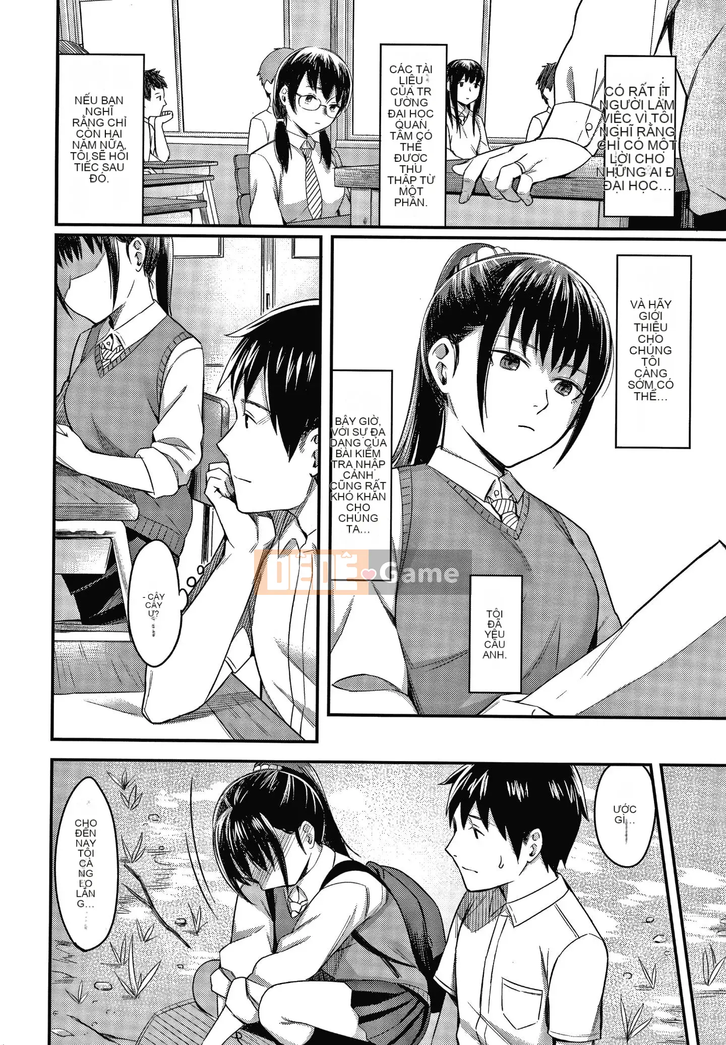 [Inuue Inoji] Thiếu niên ngọt ngào cay đắng + Thẻ minh họa