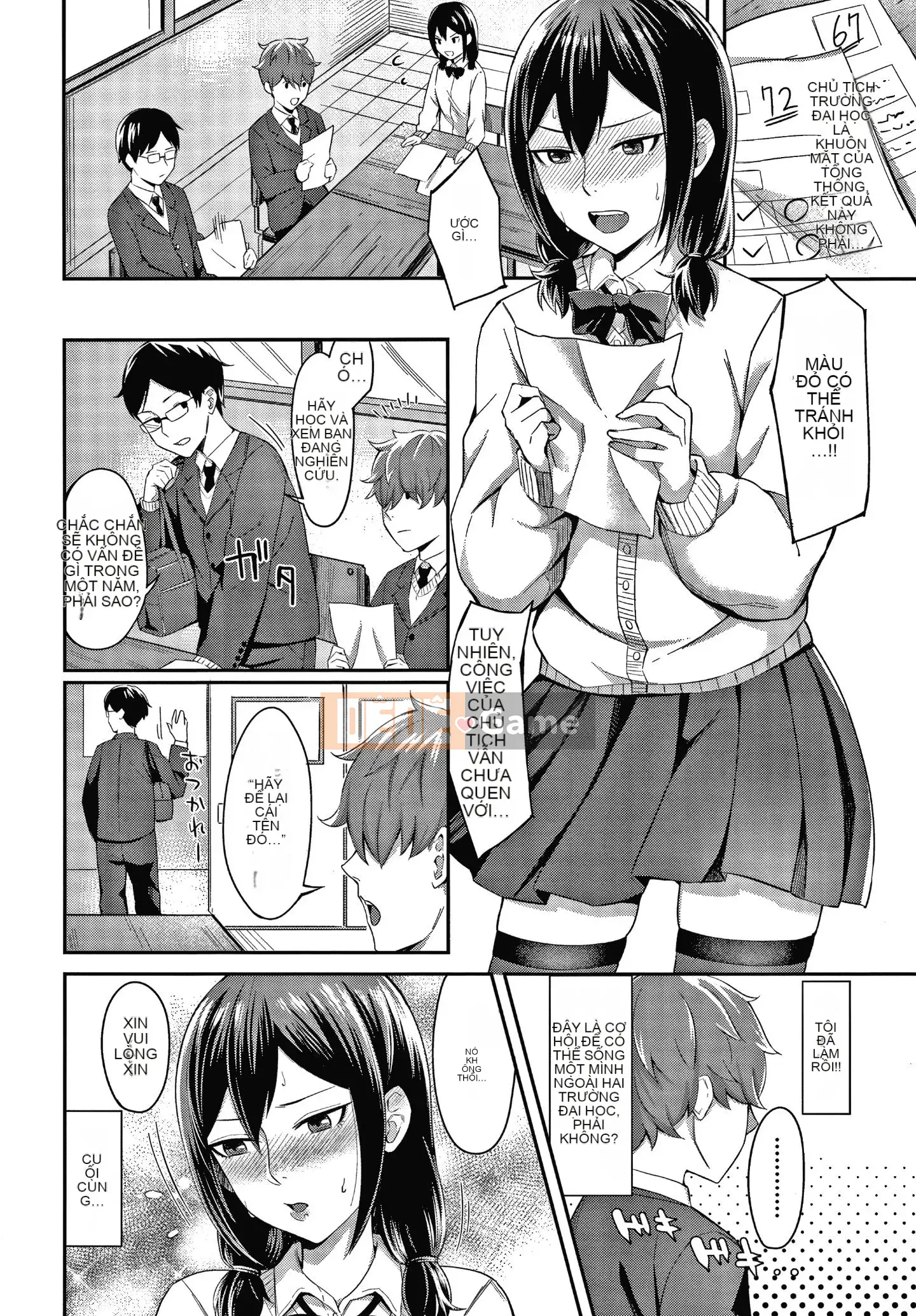 [Inuue Inoji] Thiếu niên ngọt ngào cay đắng + Thẻ minh họa