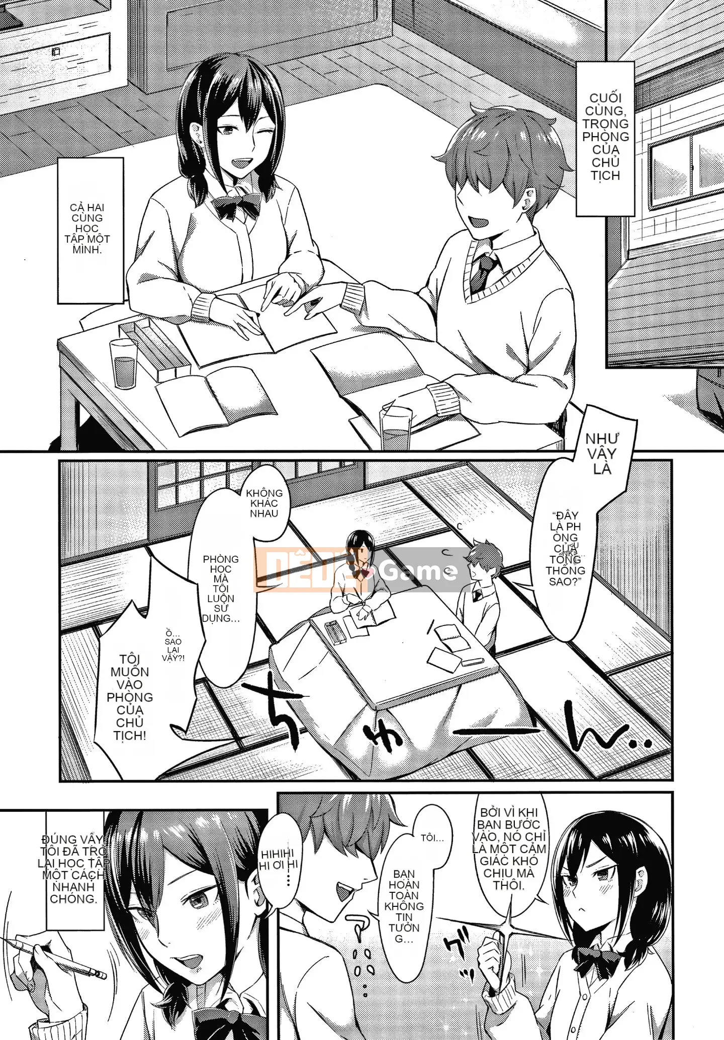 [Inuue Inoji] Thiếu niên ngọt ngào cay đắng + Thẻ minh họa