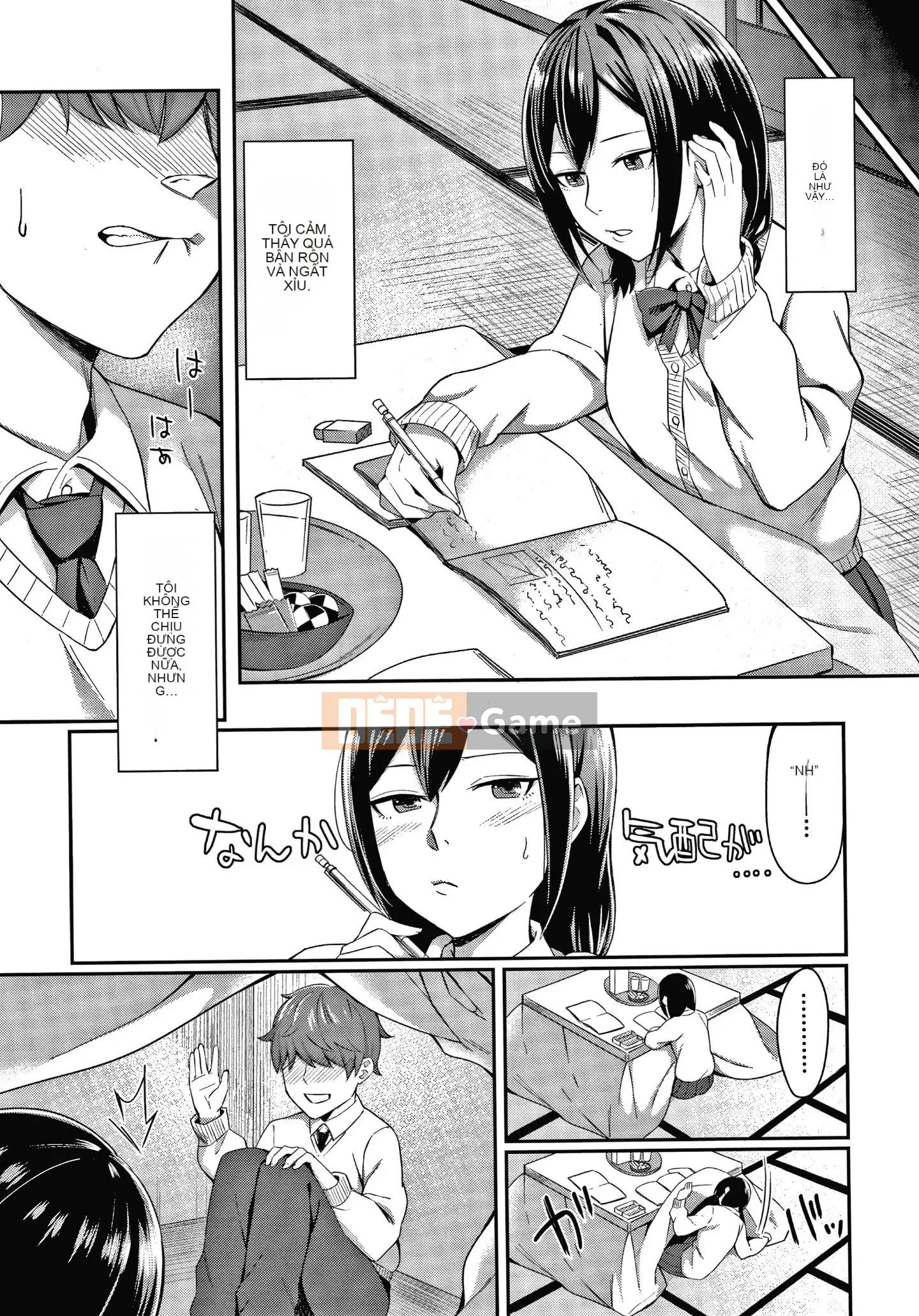 [Inuue Inoji] Thiếu niên ngọt ngào cay đắng + Thẻ minh họa