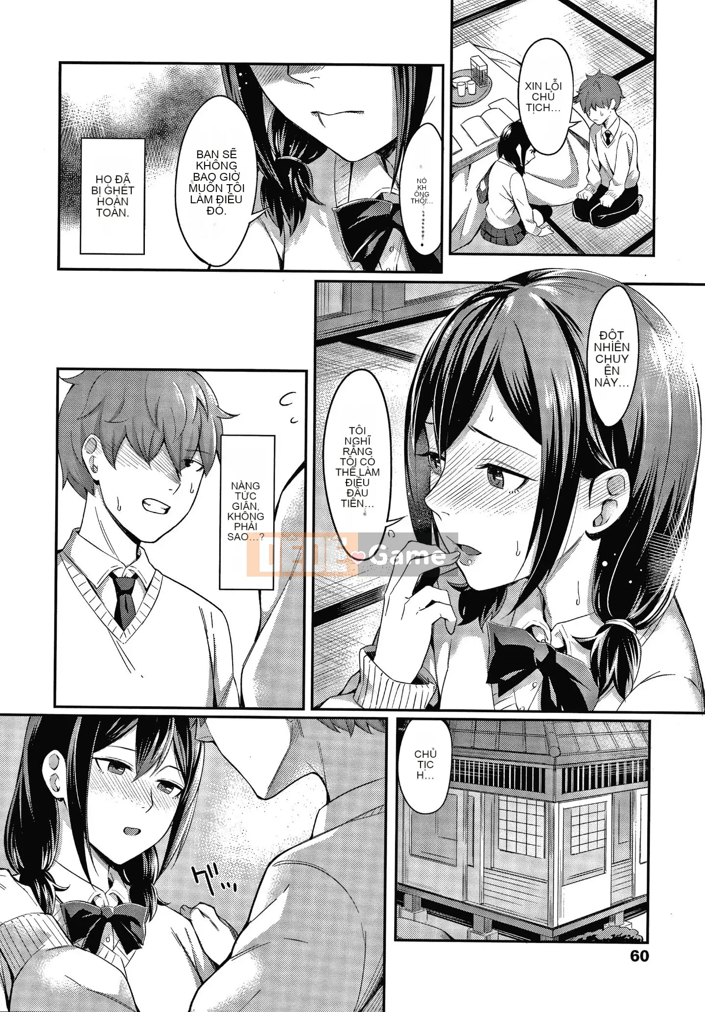 [Inuue Inoji] Thiếu niên ngọt ngào cay đắng + Thẻ minh họa