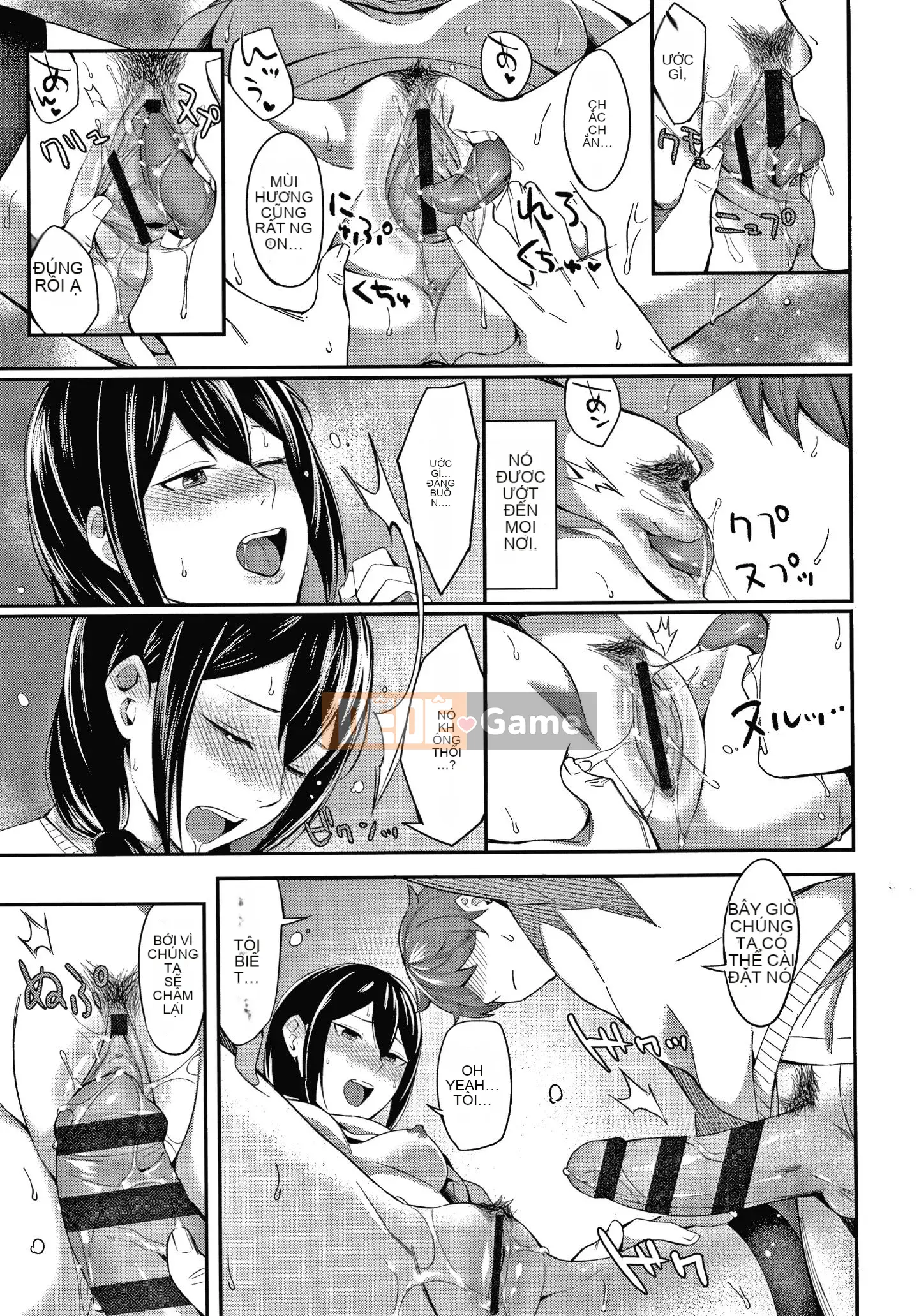 [Inuue Inoji] Thiếu niên ngọt ngào cay đắng + Thẻ minh họa