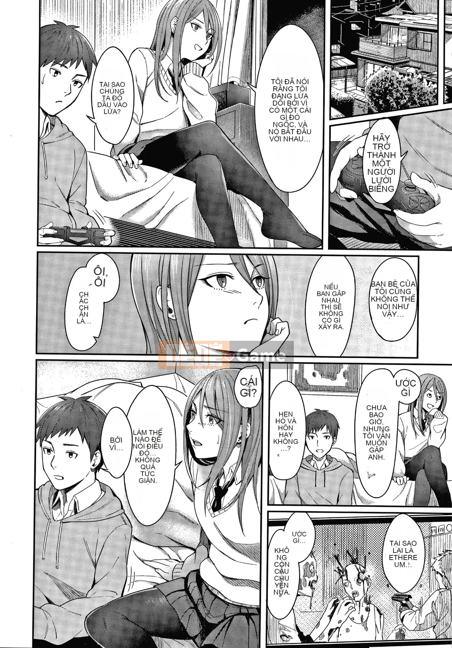 [Inuue Inoji] Thiếu niên ngọt ngào cay đắng + Thẻ minh họa