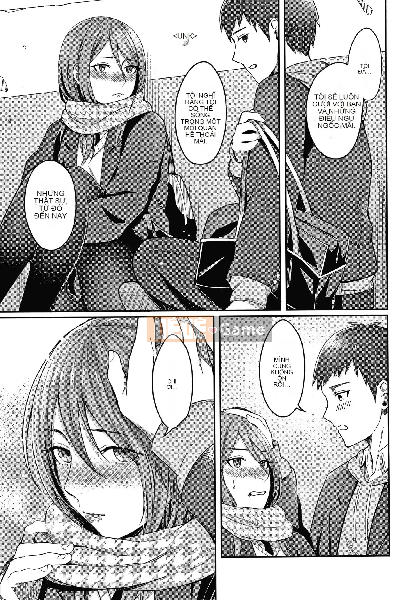 [Inuue Inoji] Thiếu niên ngọt ngào cay đắng + Thẻ minh họa