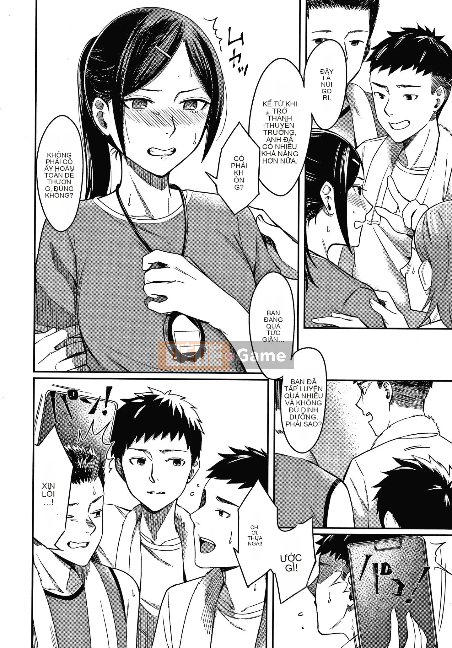 [Inuue Inoji] Thiếu niên ngọt ngào cay đắng + Thẻ minh họa