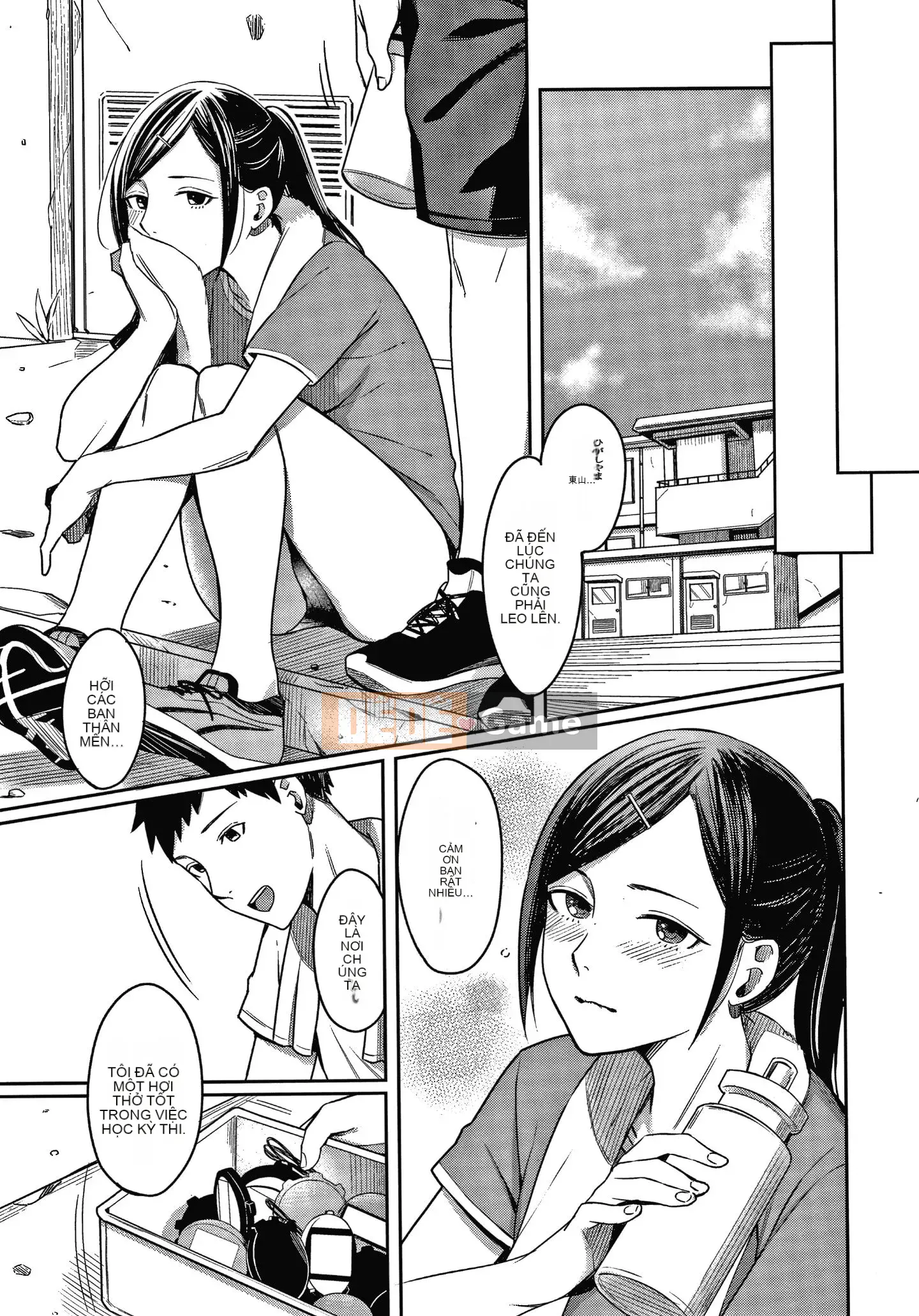 [Inuue Inoji] Thiếu niên ngọt ngào cay đắng + Thẻ minh họa