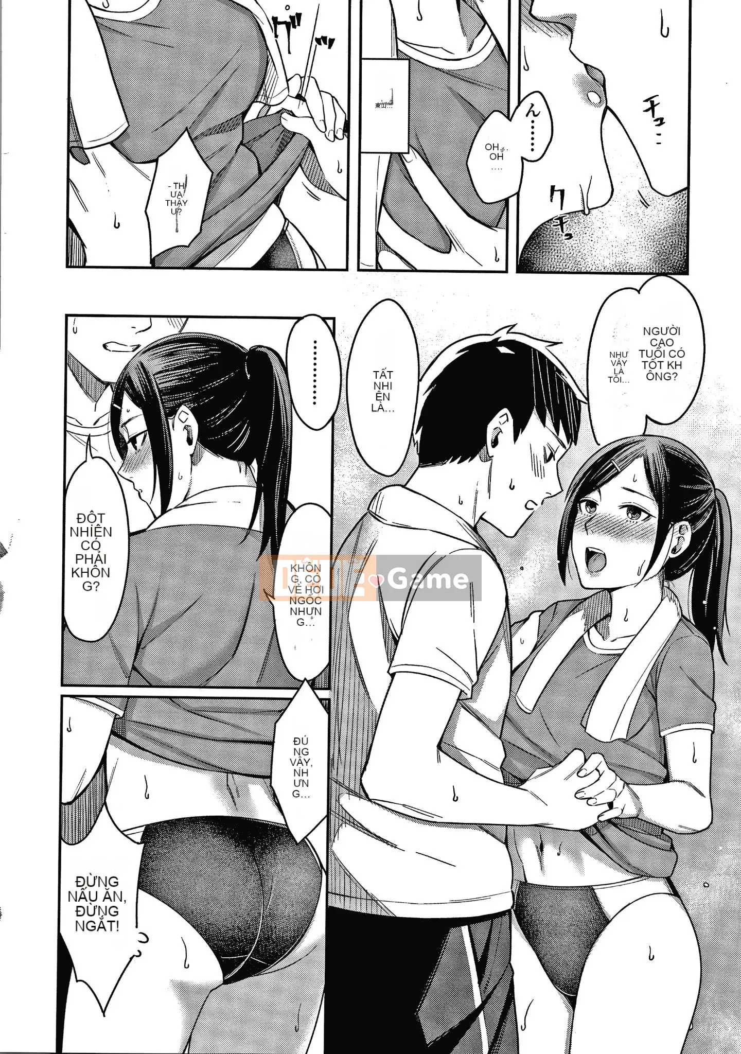 [Inuue Inoji] Thiếu niên ngọt ngào cay đắng + Thẻ minh họa