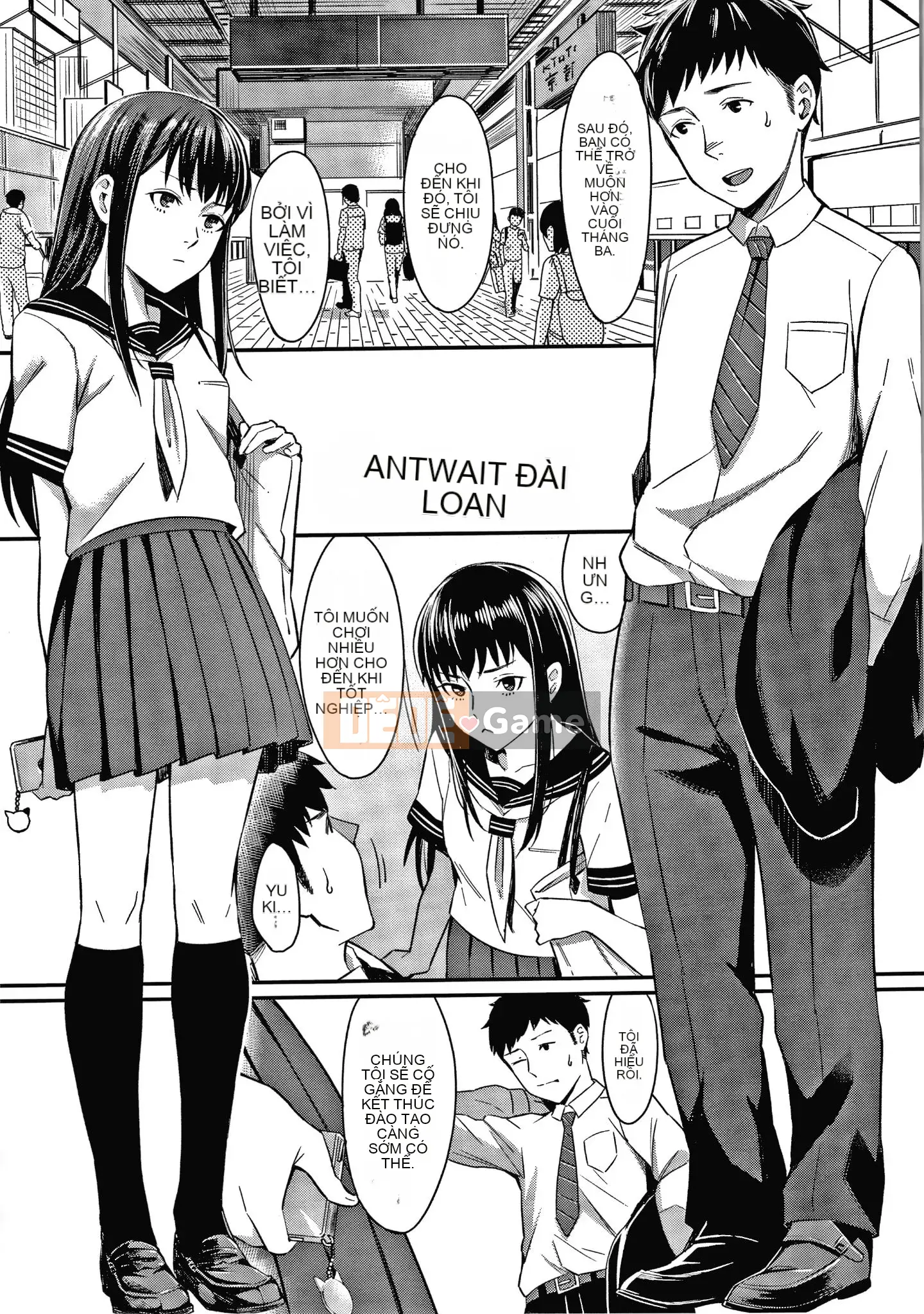 [Inuue Inoji] Thiếu niên ngọt ngào cay đắng + Thẻ minh họa