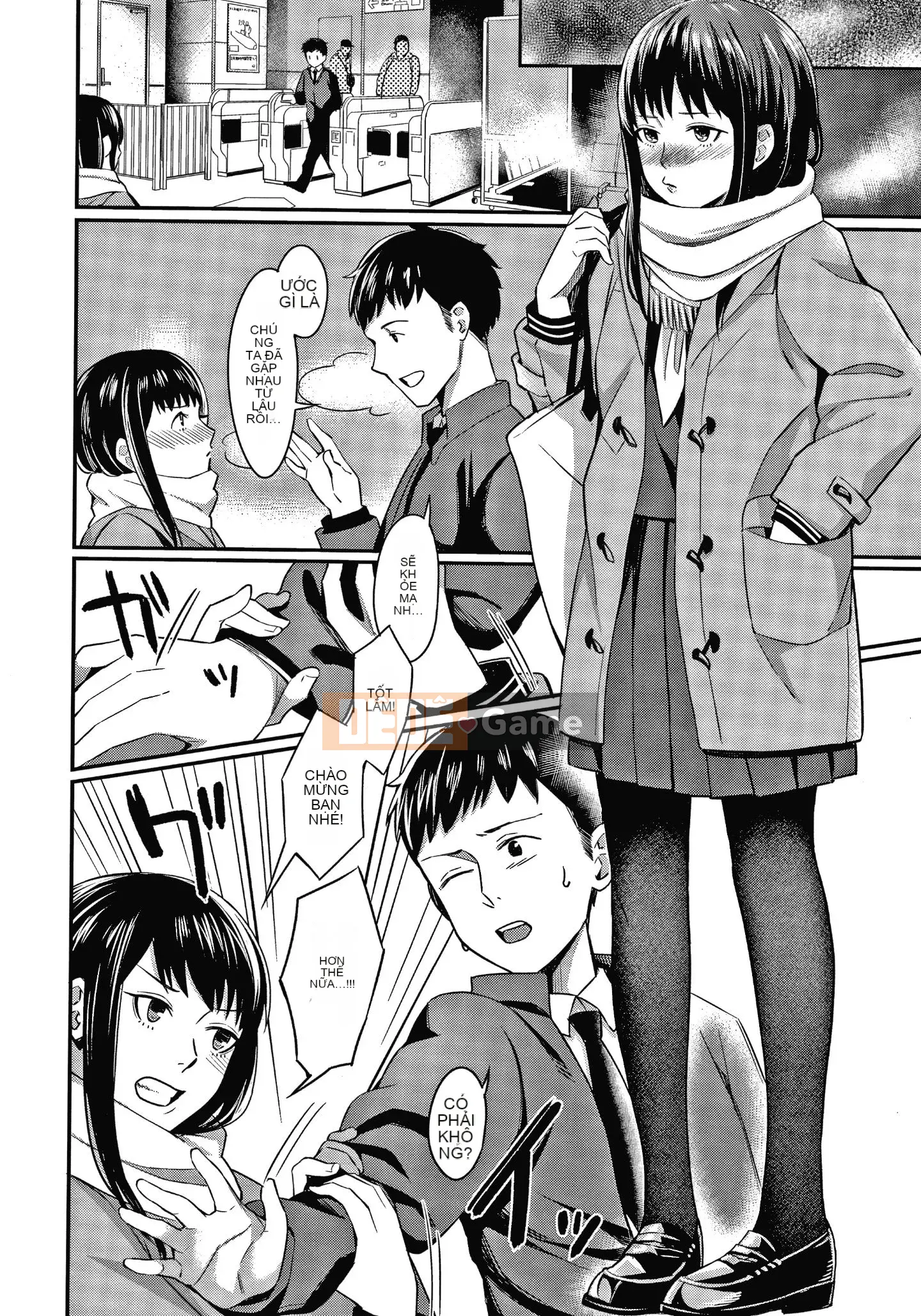 [Inuue Inoji] Thiếu niên ngọt ngào cay đắng + Thẻ minh họa