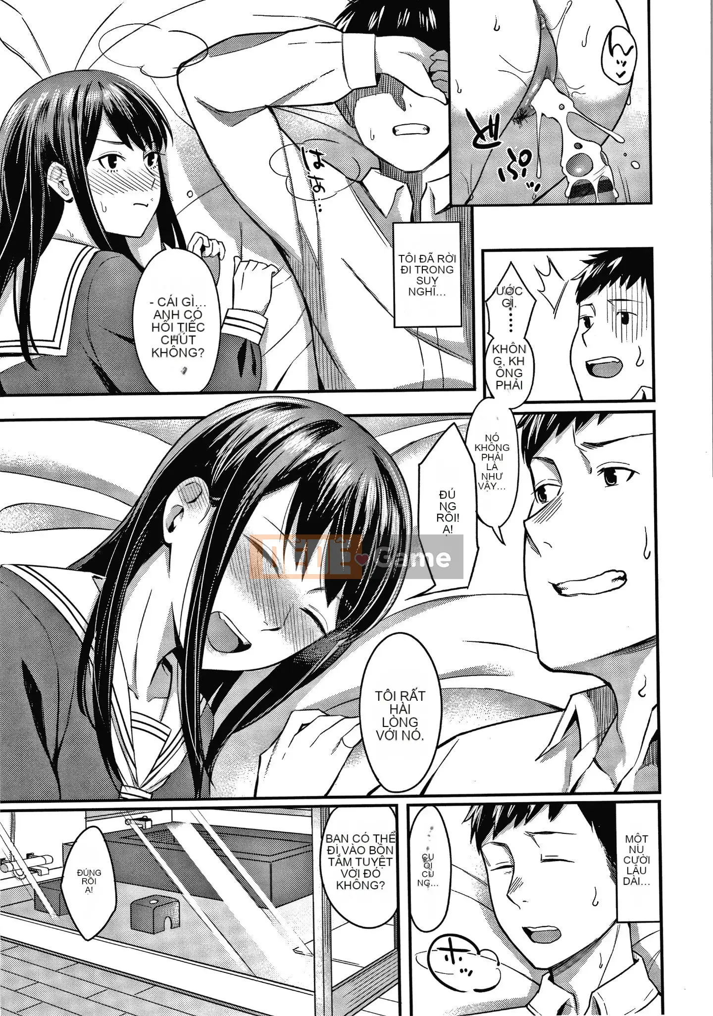 [Inuue Inoji] Thiếu niên ngọt ngào cay đắng + Thẻ minh họa