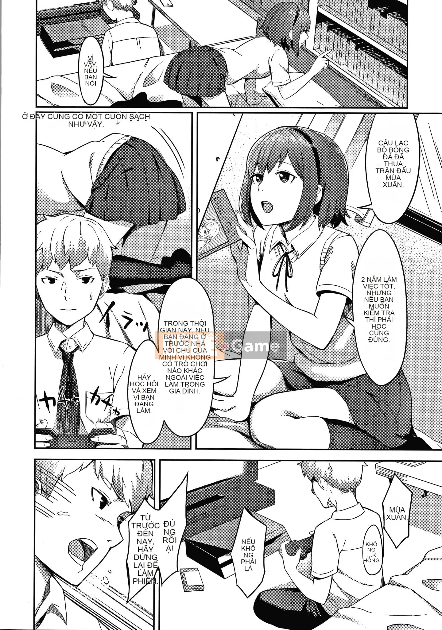 [Inuue Inoji] Thiếu niên ngọt ngào cay đắng + Thẻ minh họa