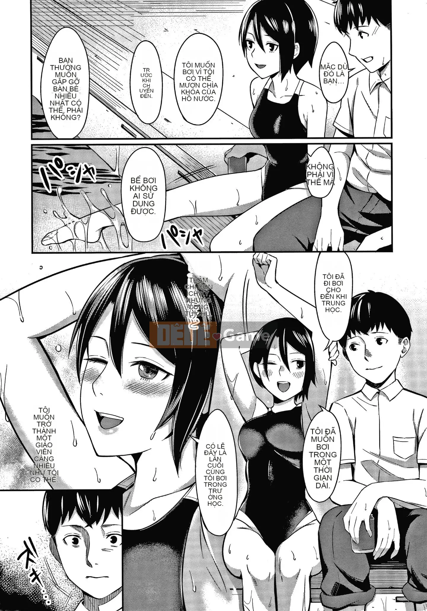 [Inuue Inoji] Thiếu niên ngọt ngào cay đắng + Thẻ minh họa