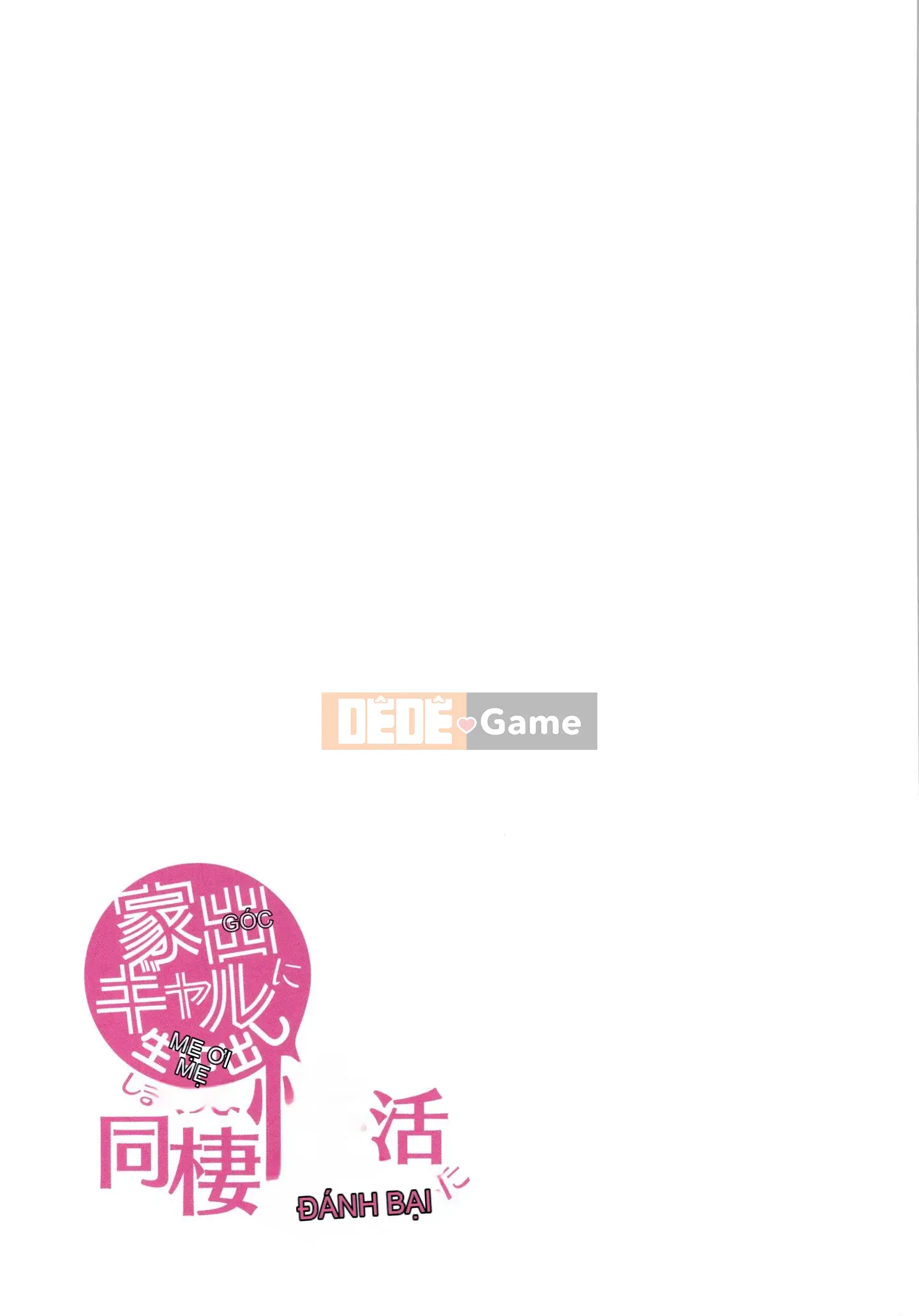 [Oniben Katze] Tôi bắt đầu sống chung với một cô gái bỏ trốn