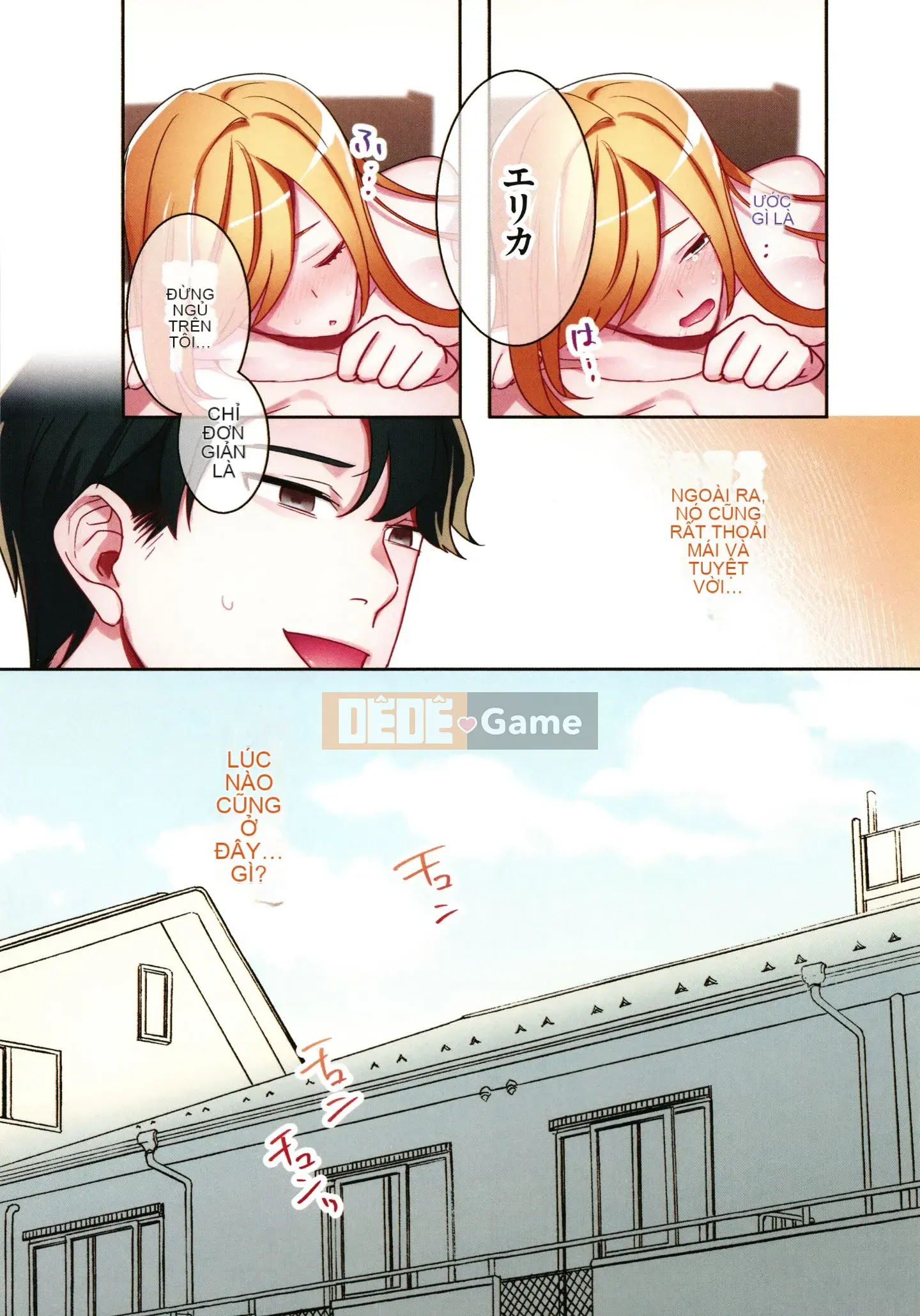 [Oniben Katze] Tôi bắt đầu sống chung với một cô gái bỏ trốn