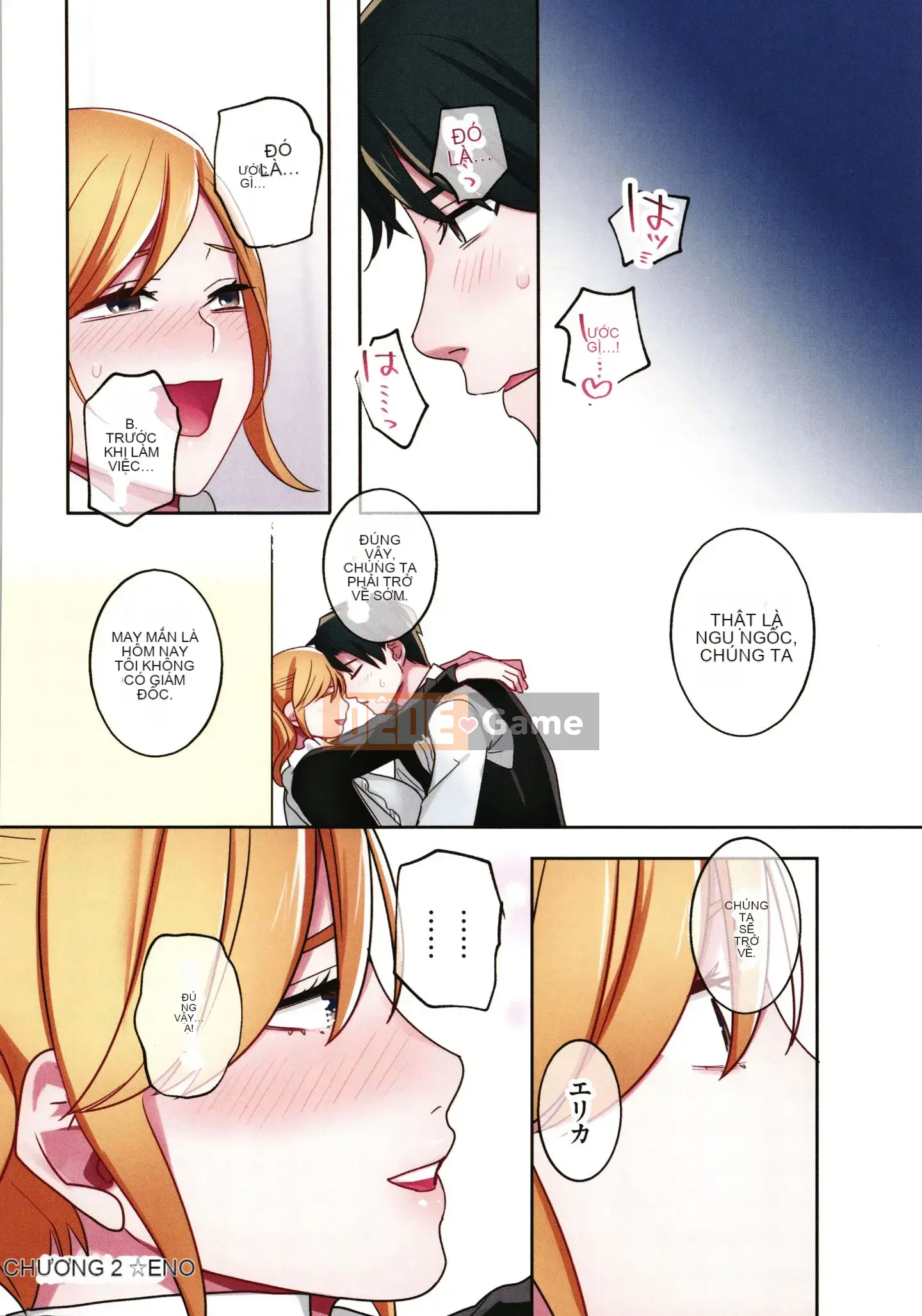 [Oniben Katze] Tôi bắt đầu sống chung với một cô gái bỏ trốn