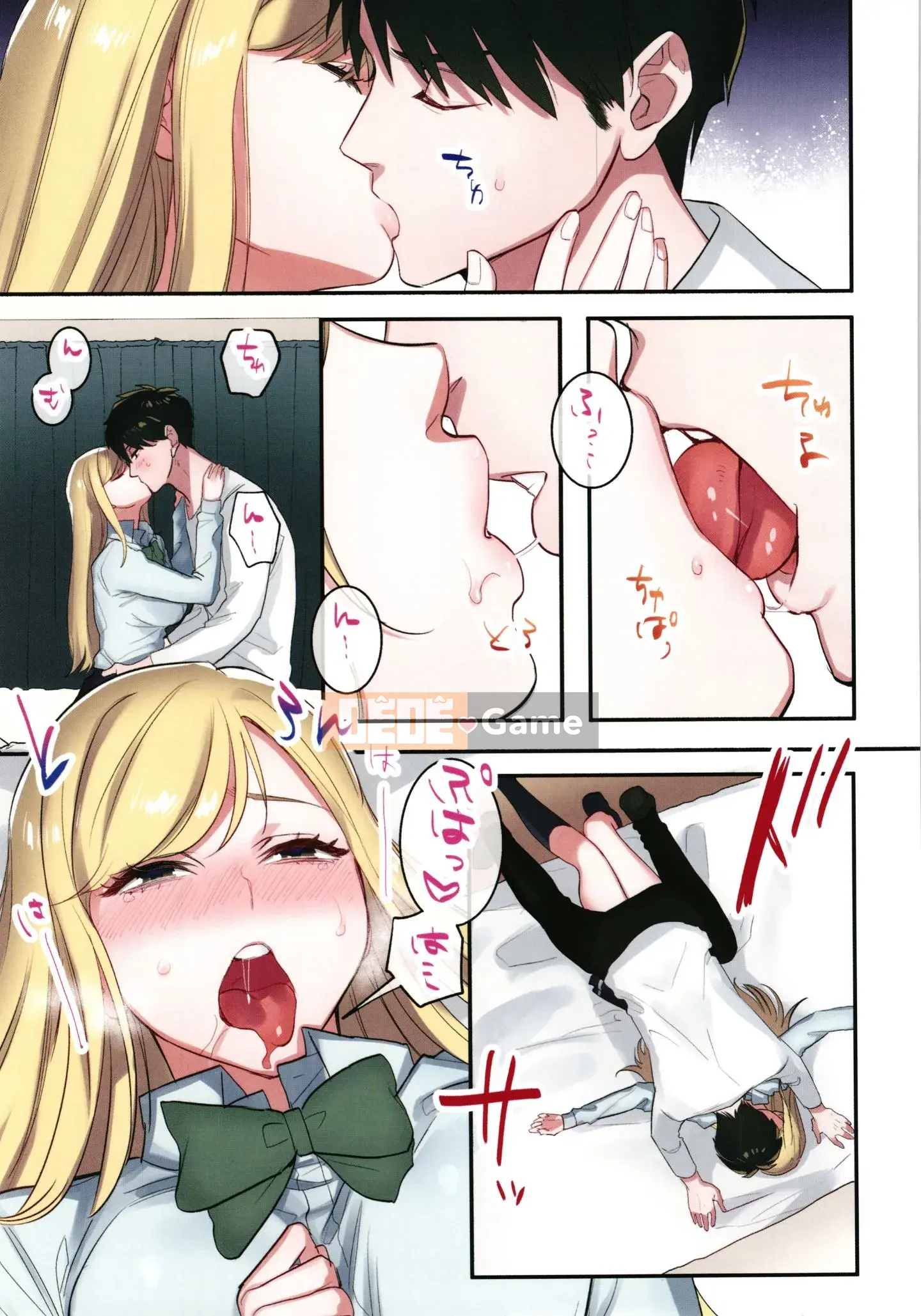 [Oniben Katze] Tôi bắt đầu sống chung với một cô gái bỏ trốn