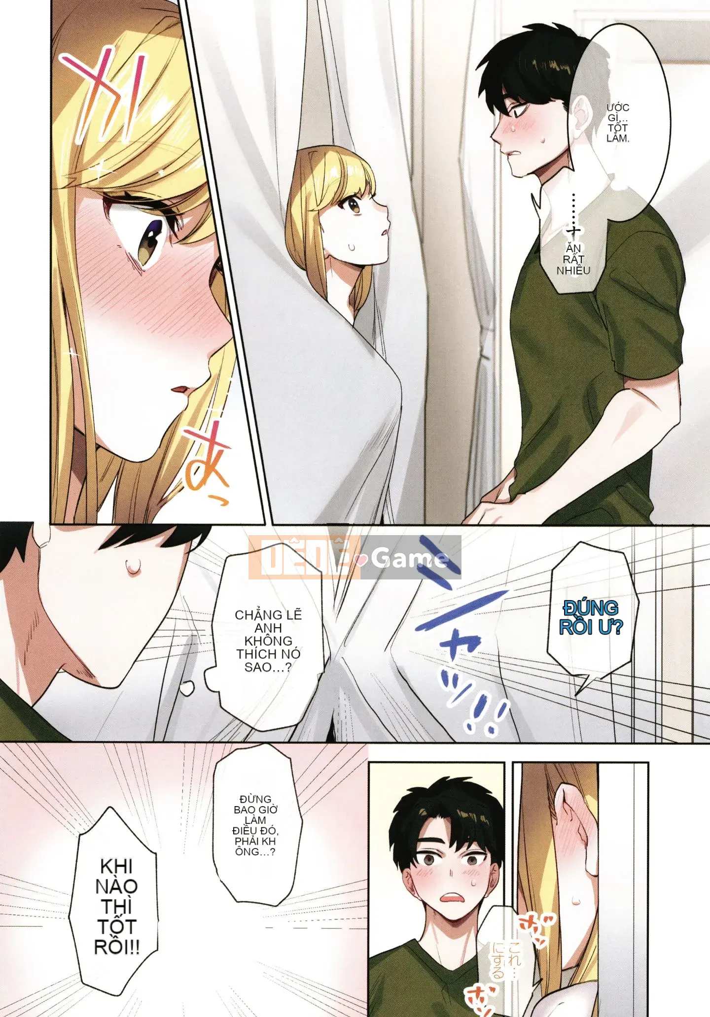 [Oniben Katze] Tôi bắt đầu sống chung với một cô gái bỏ trốn