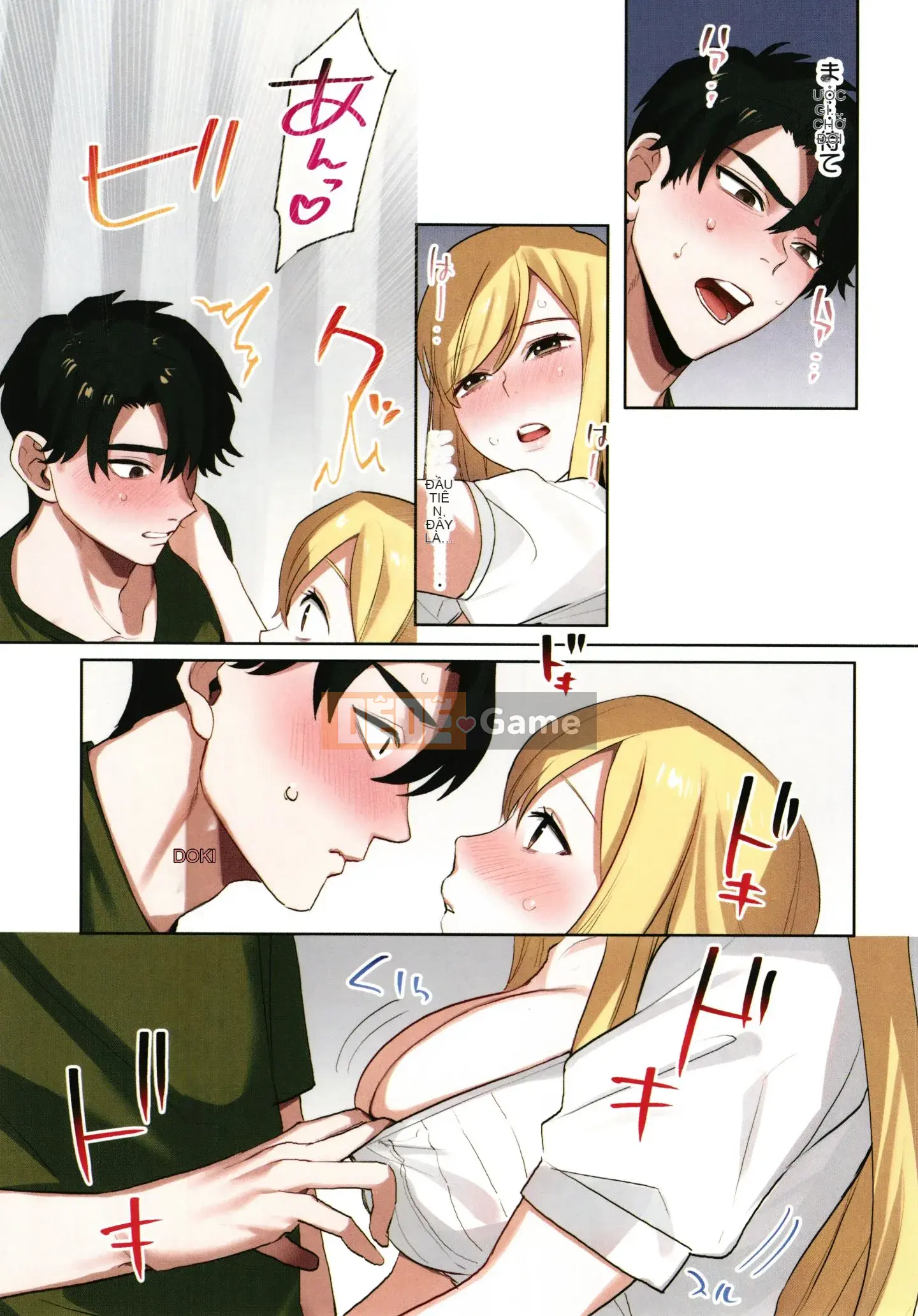 [Oniben Katze] Tôi bắt đầu sống chung với một cô gái bỏ trốn