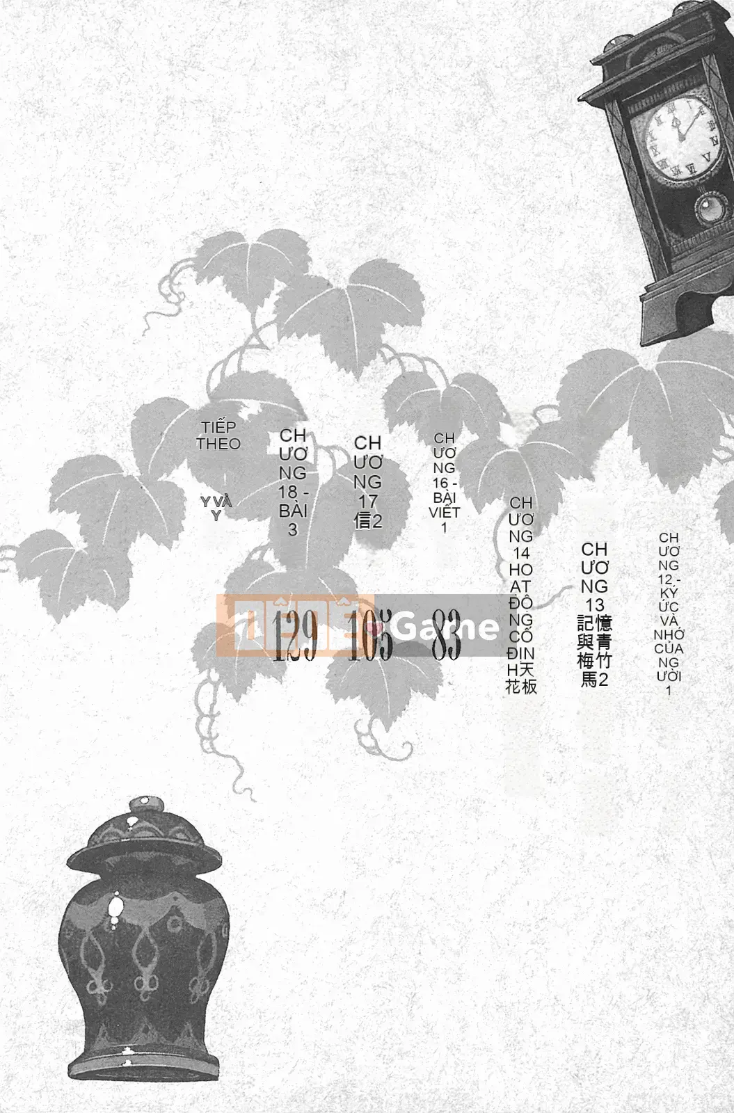 [Hamada Giichi] Tsugumomo (Người bảo vệ bí ẩn) vol.03