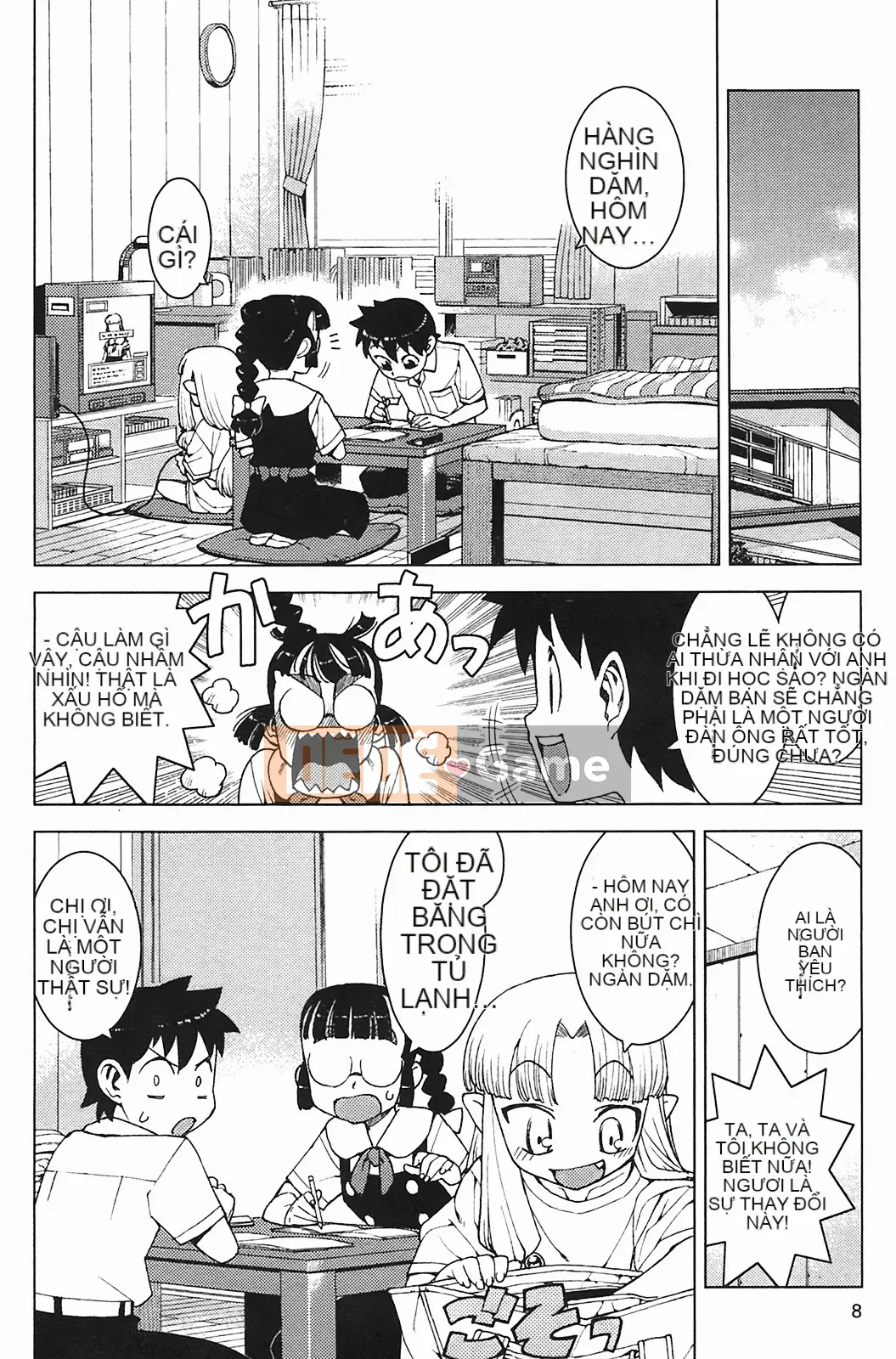 [Hamada Giichi] Tsugumomo (Người bảo vệ bí ẩn) vol.03