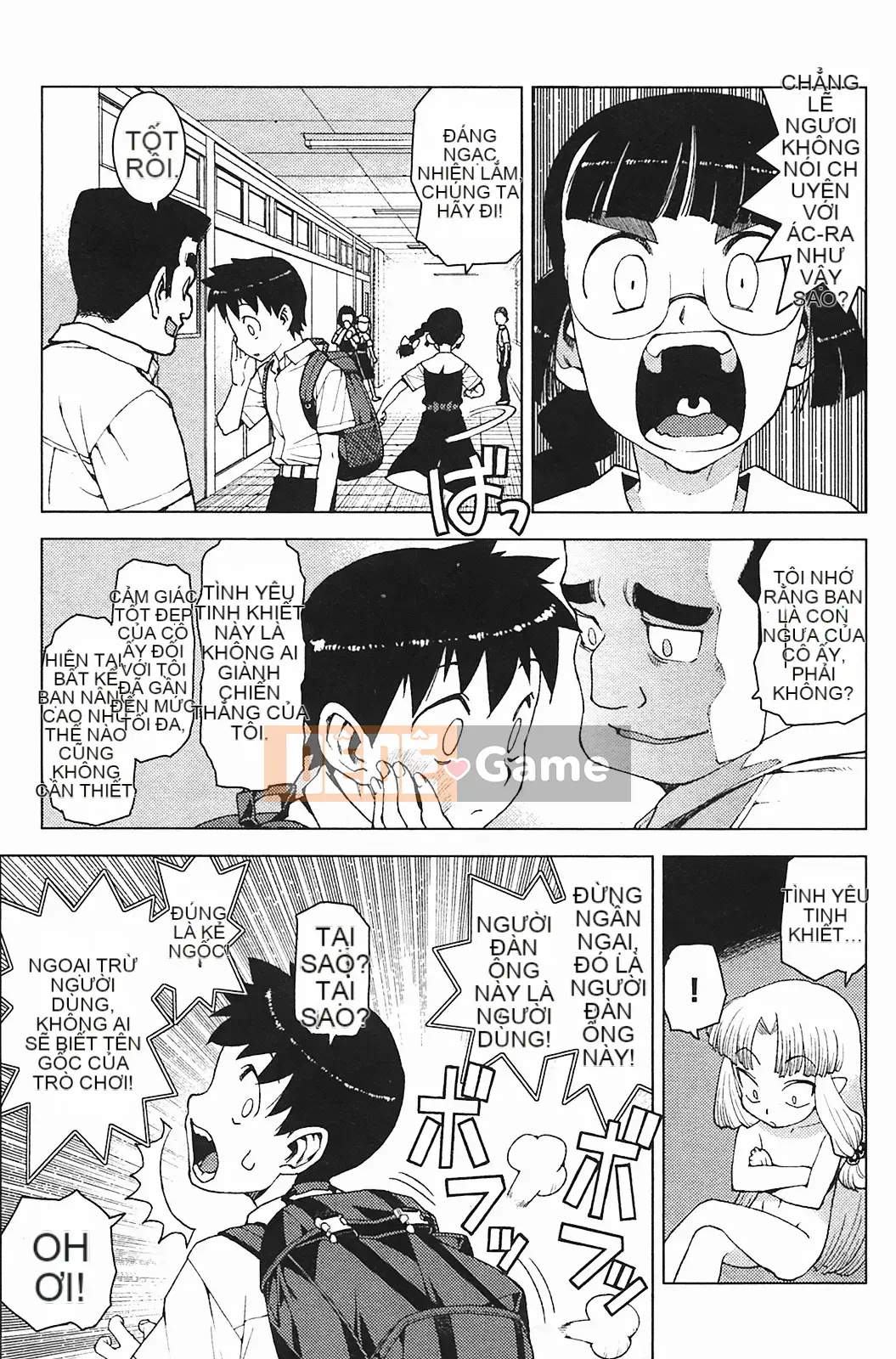 [Hamada Giichi] Tsugumomo (Người bảo vệ bí ẩn) vol.03