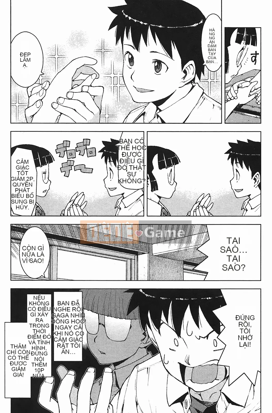 [Hamada Giichi] Tsugumomo (Người bảo vệ bí ẩn) vol.03