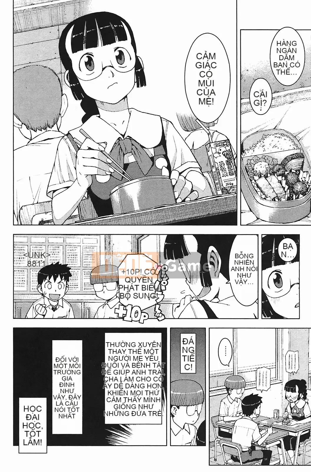 [Hamada Giichi] Tsugumomo (Người bảo vệ bí ẩn) vol.03