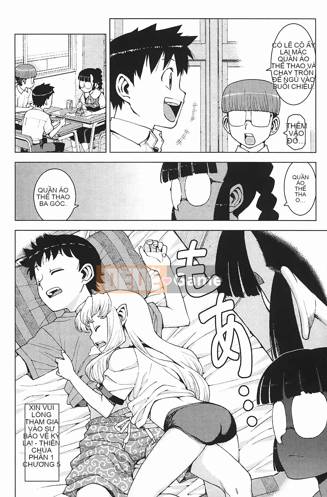 [Hamada Giichi] Tsugumomo (Người bảo vệ bí ẩn) vol.03