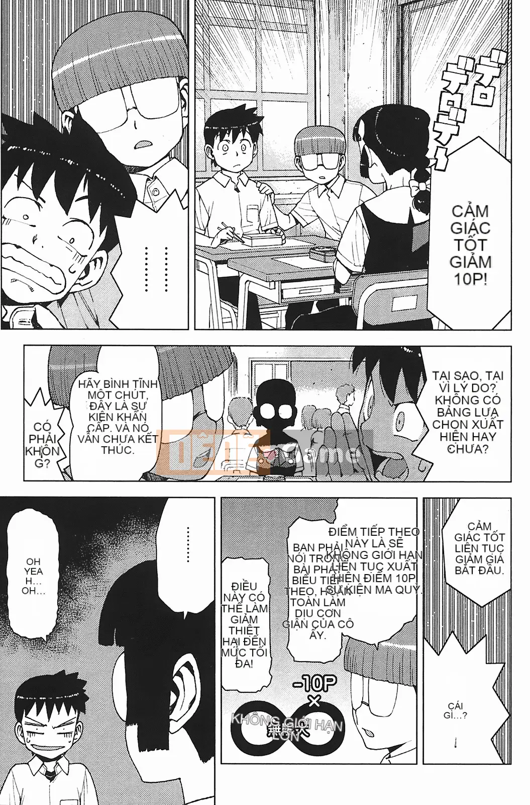 [Hamada Giichi] Tsugumomo (Người bảo vệ bí ẩn) vol.03