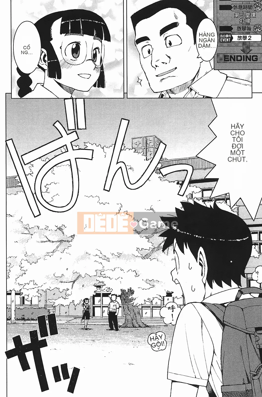 [Hamada Giichi] Tsugumomo (Người bảo vệ bí ẩn) vol.03