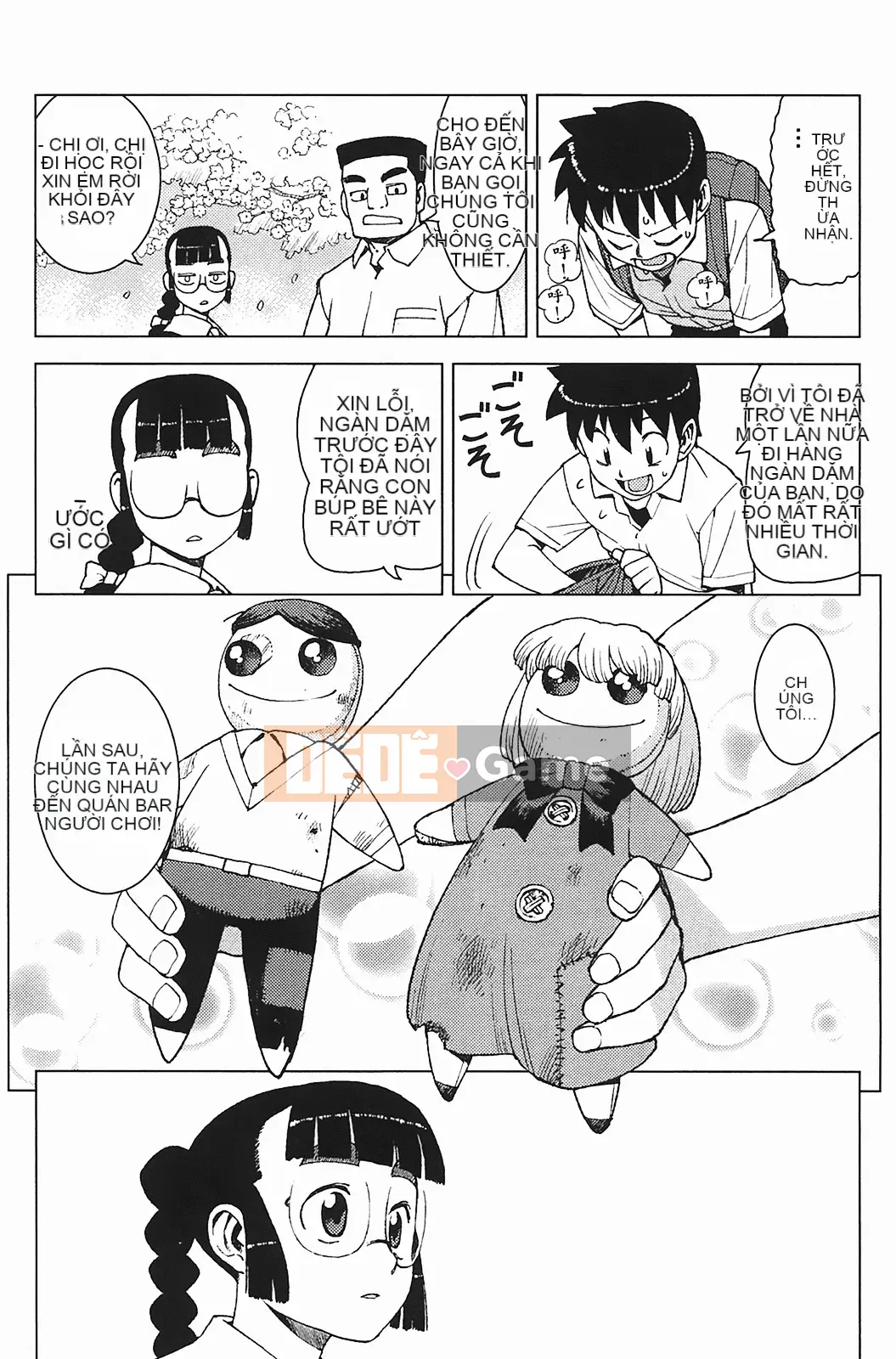 [Hamada Giichi] Tsugumomo (Người bảo vệ bí ẩn) vol.03