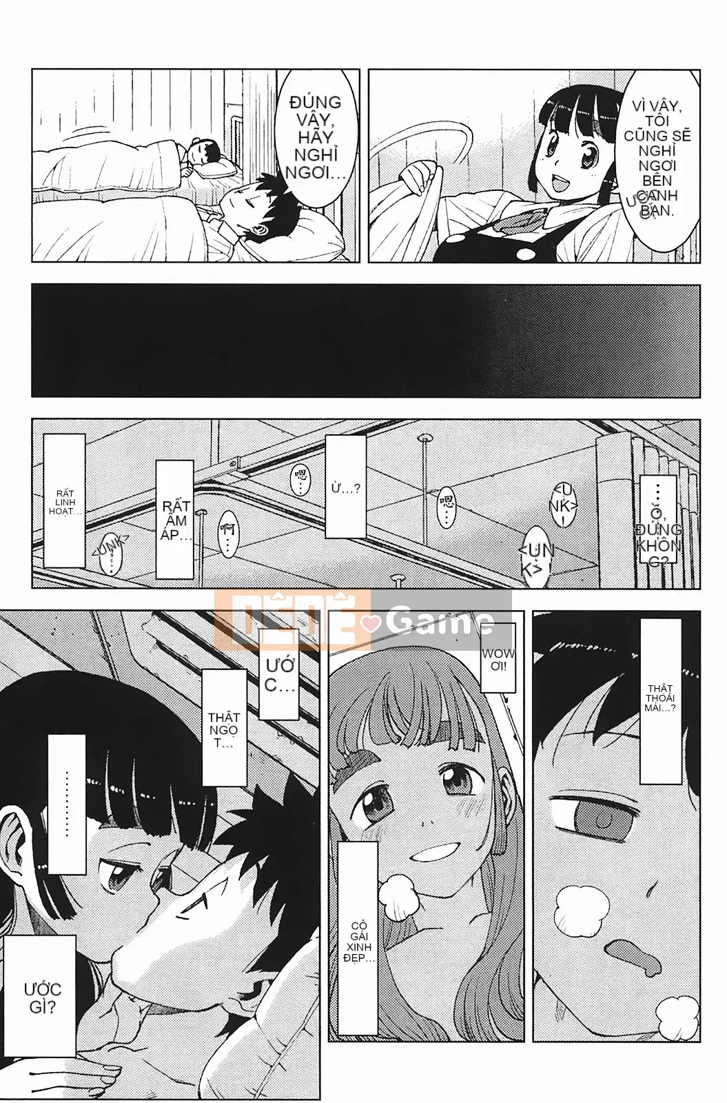 [Hamada Giichi] Tsugumomo (Người bảo vệ bí ẩn) vol.03